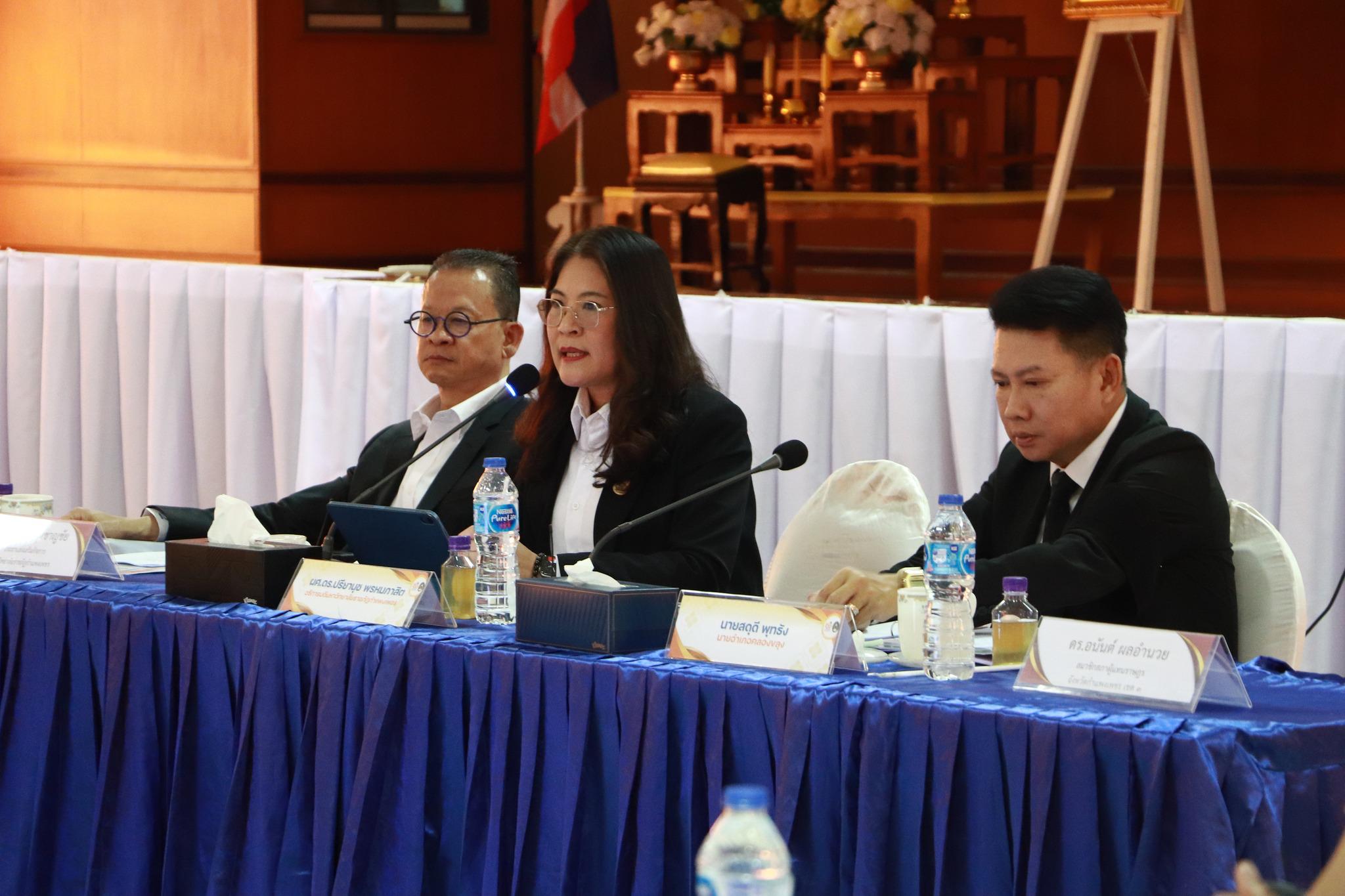 76. การประชุมปรึกษาหารือเกี่ยวกับการผลดำเนินงานโครงการยุทธศาสตร์มหาวิทยาลัยราชภัฏเพื่อการพัฒนาท้องถิ่น ประจำปีงบประมาณ 2568 และเพื่อวางแผนขับเคลื่อนโมเดลขจัดความยากจน ประจำปีงบประมาณ 2569 ณ ที่ว่าการอำเภอคลองขลุง วันที่ 28 ตุลาคม 2568