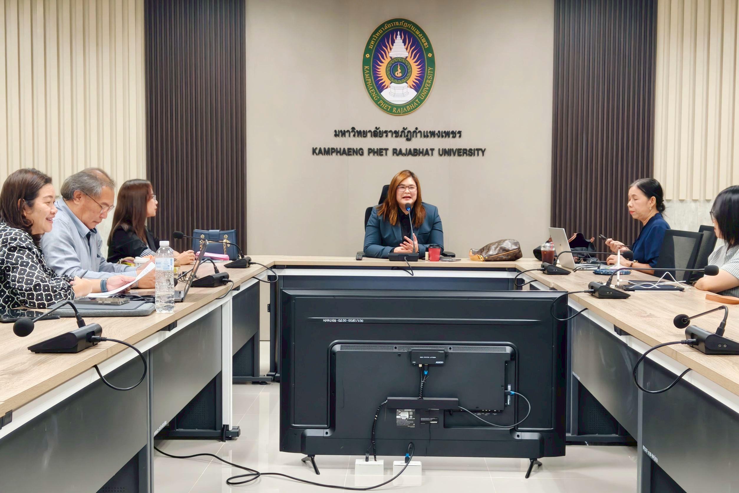 4. การประชุมบุคลากรสำนักบริการวิชาการและจัดหารายได้ ณ ห้องประชุมอาคาร LPC วันที่ 30 ตุลาคม 2568