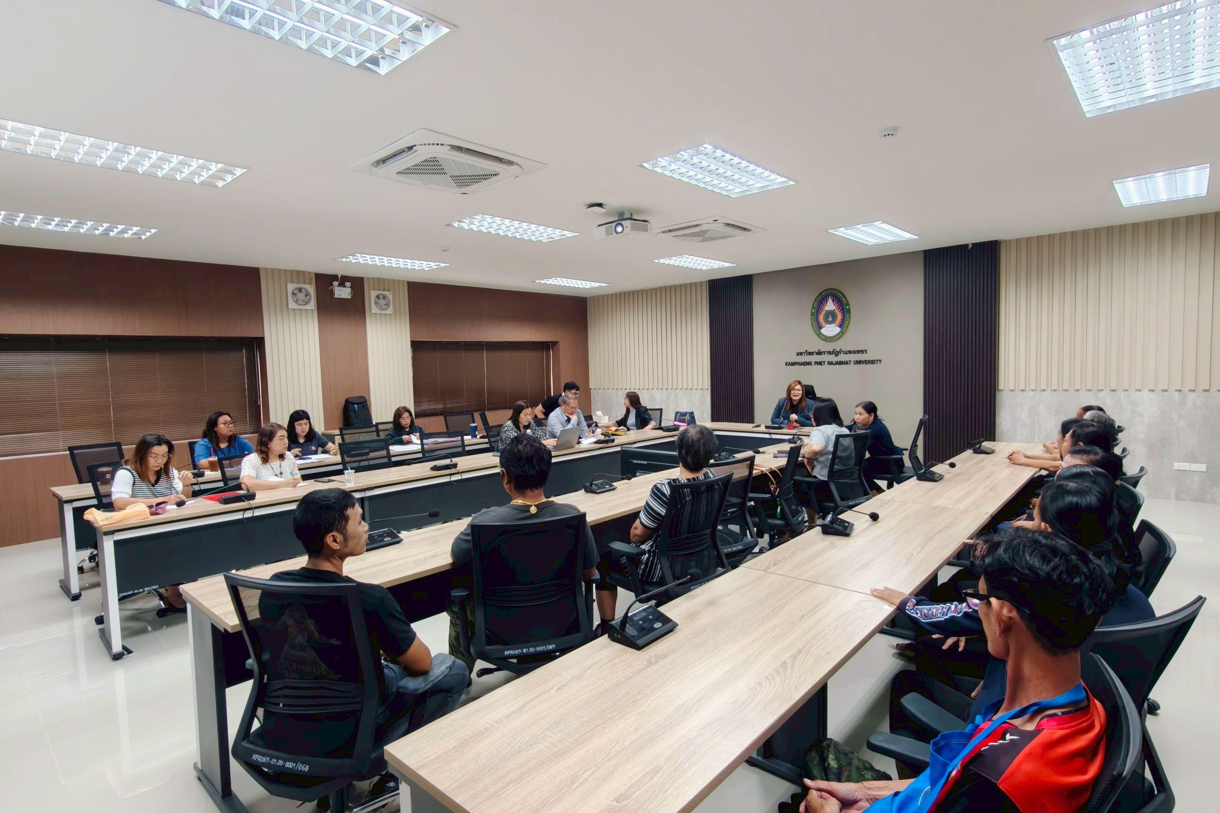 9. การประชุมบุคลากรสำนักบริการวิชาการและจัดหารายได้ ณ ห้องประชุมอาคาร LPC วันที่ 30 ตุลาคม 2568