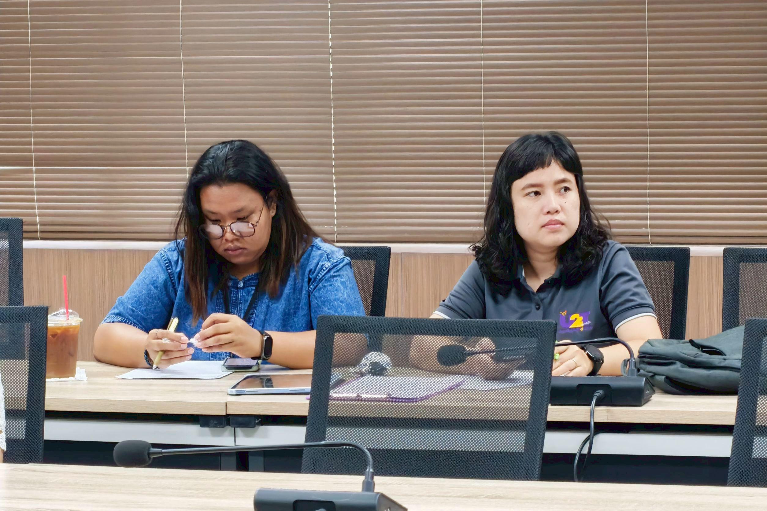 16. การประชุมบุคลากรสำนักบริการวิชาการและจัดหารายได้ ณ ห้องประชุมอาคาร LPC วันที่ 30 ตุลาคม 2568