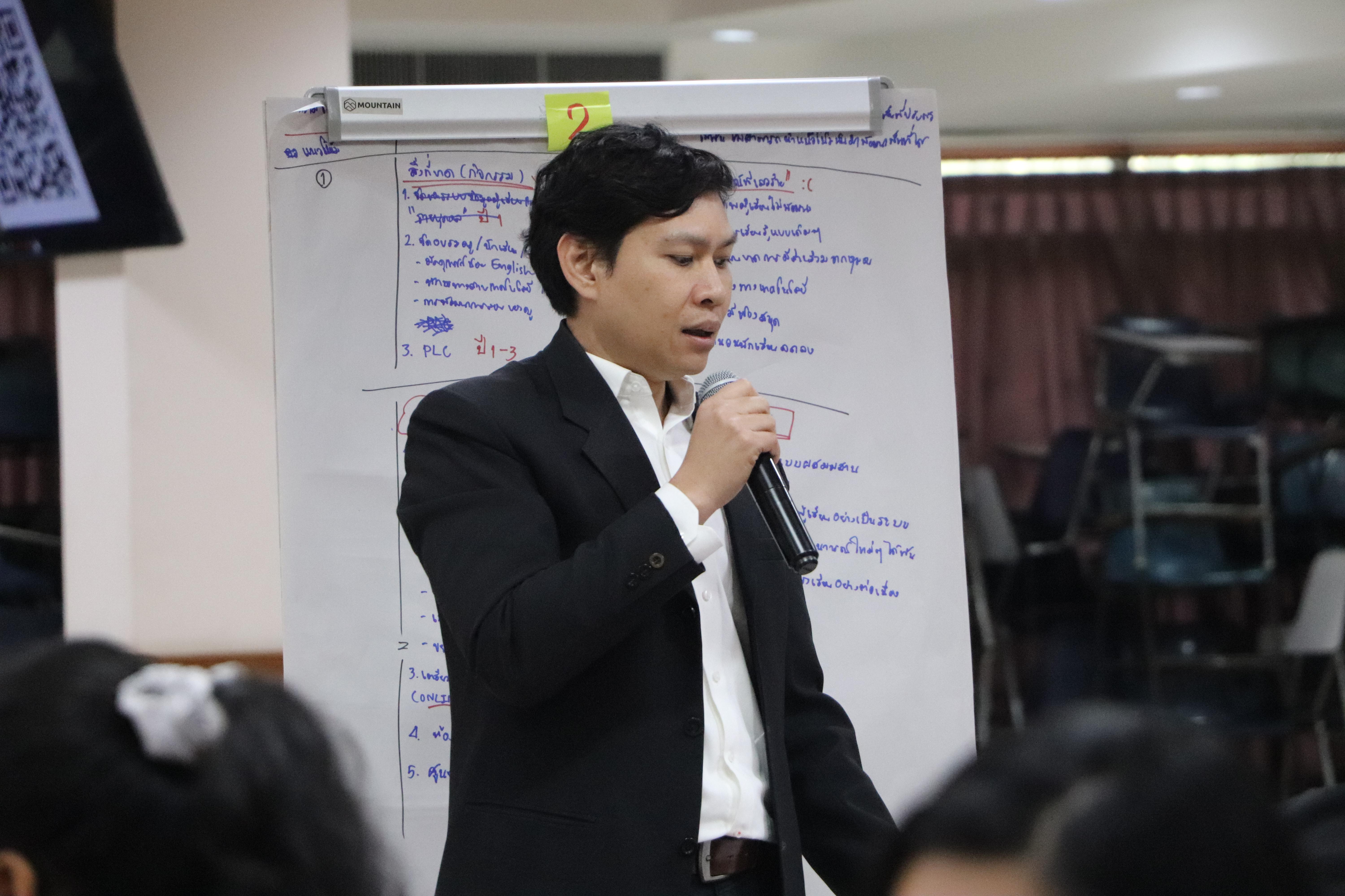 36. การขับเคลื่อนโมเดลขจัดความยากจน THAPHUTSA MODEL ตำบลท่าพุทรา อำเภอคลองขลุง จังหวัดกำแพงเพชร ณ ห้องประชุมลีลาวดี ชั้น 2 อาคารทีปังกรรัศมีโชติ มหาวิทยาลัยราชภัฏกำแพงเพชร 24 พ.ย. 2568