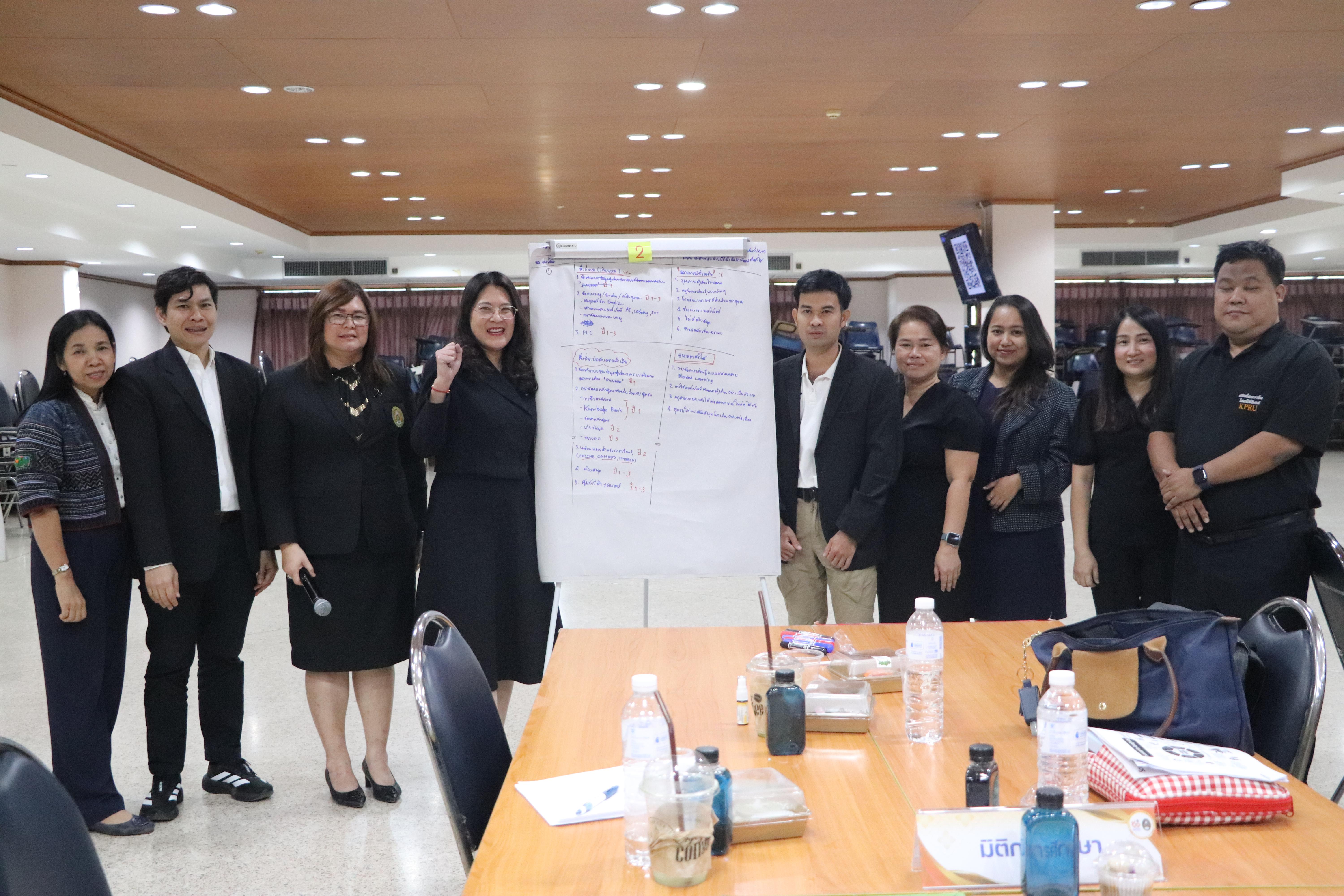 41. การขับเคลื่อนโมเดลขจัดความยากจน THAPHUTSA MODEL ตำบลท่าพุทรา อำเภอคลองขลุง จังหวัดกำแพงเพชร ณ ห้องประชุมลีลาวดี ชั้น 2 อาคารทีปังกรรัศมีโชติ มหาวิทยาลัยราชภัฏกำแพงเพชร 24 พ.ย. 2568