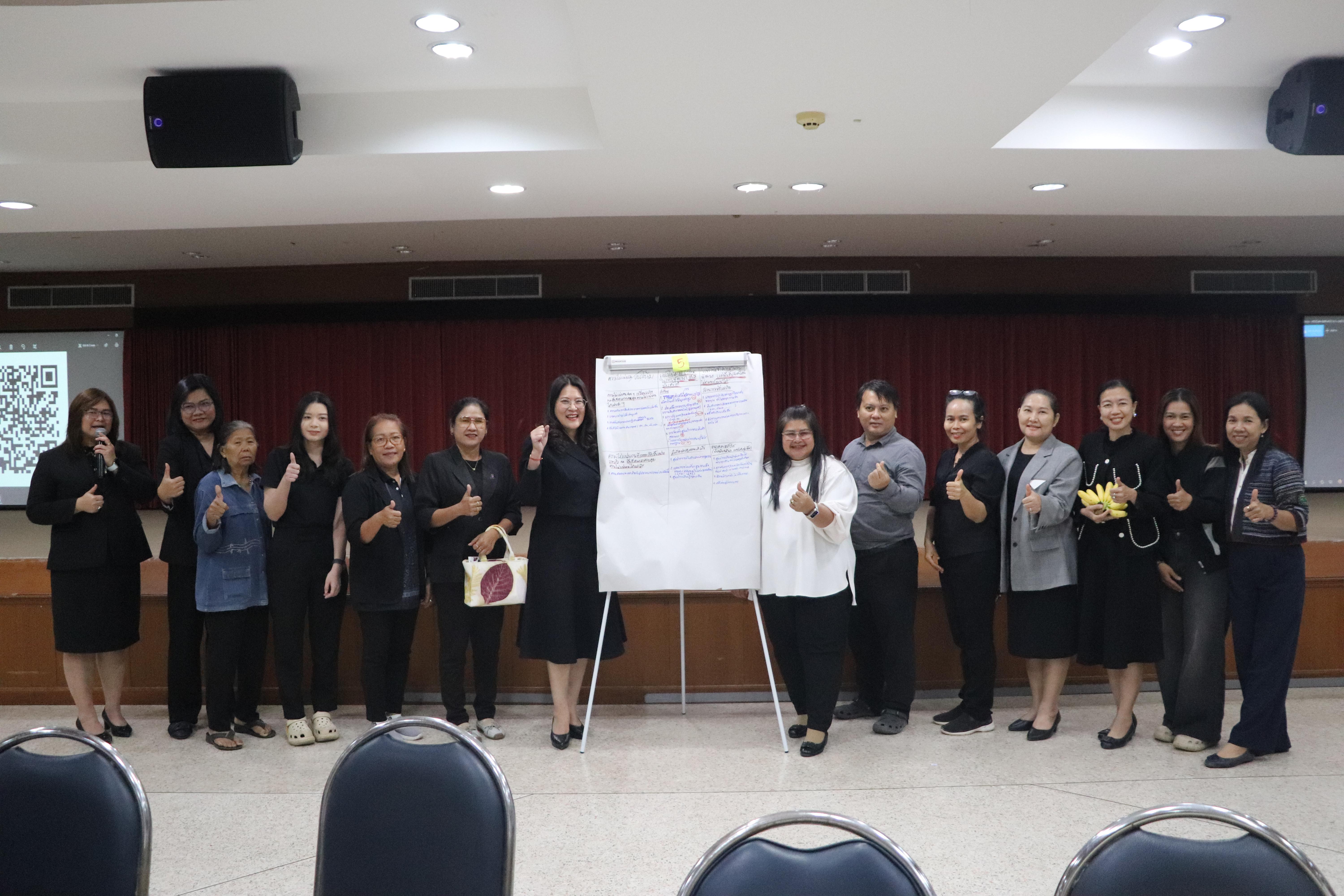 42. การขับเคลื่อนโมเดลขจัดความยากจน THAPHUTSA MODEL ตำบลท่าพุทรา อำเภอคลองขลุง จังหวัดกำแพงเพชร ณ ห้องประชุมลีลาวดี ชั้น 2 อาคารทีปังกรรัศมีโชติ มหาวิทยาลัยราชภัฏกำแพงเพชร 24 พ.ย. 2568