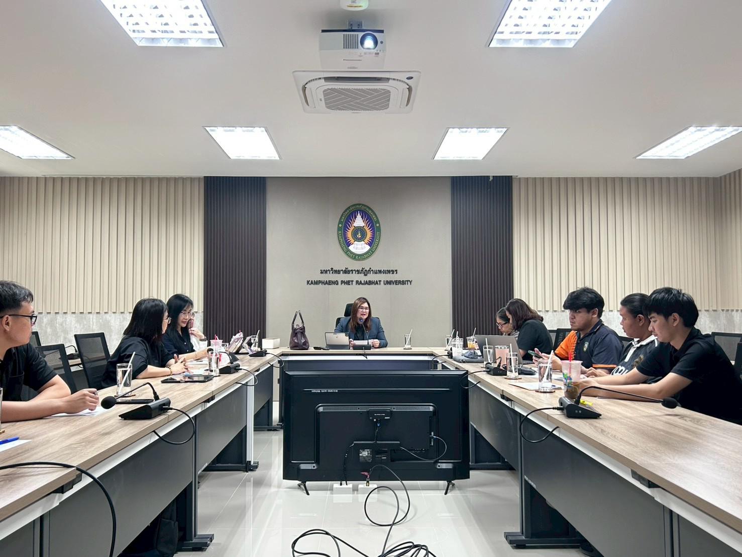 ประชุมบุคลากรประจำสำนักบริการวิชาการและจัดหารายได้ ครั้งที่ 1/2569 ณ ศูนย์ LPC วันที่ 20 มกราคม 2569