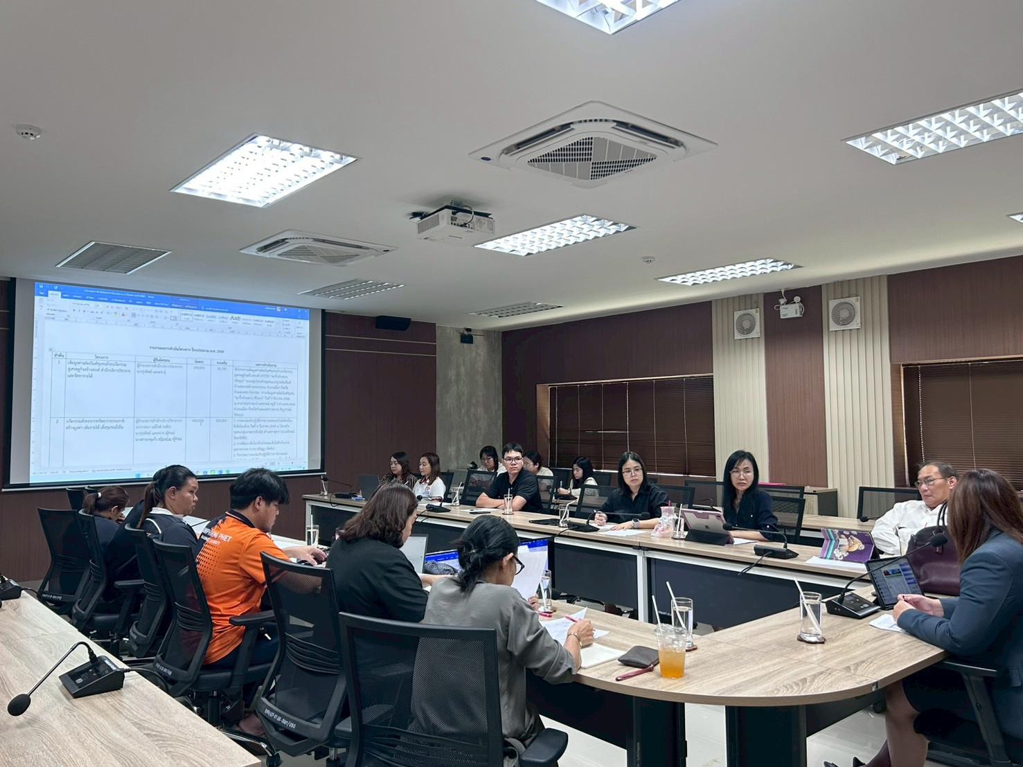 3. ประชุมบุคลากรประจำสำนักบริการวิชาการและจัดหารายได้ ครั้งที่ 1/2569 วันที่ 20 มกราคม 2569 ณ ศูนย์ LPC