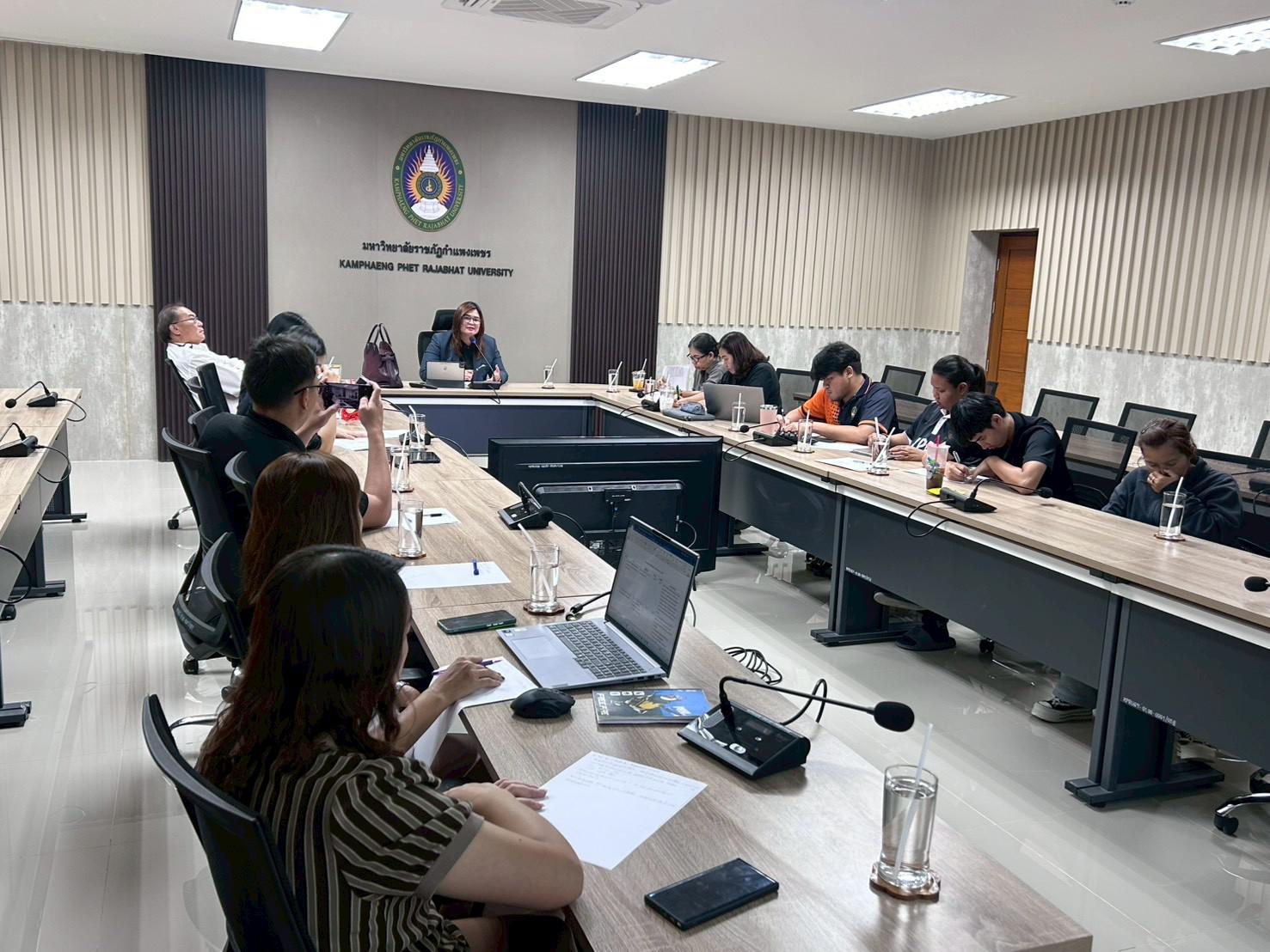 7. ประชุมบุคลากรประจำสำนักบริการวิชาการและจัดหารายได้ ครั้งที่ 1/2569 ณ LPC วันที่ 20 มกราคม 2569