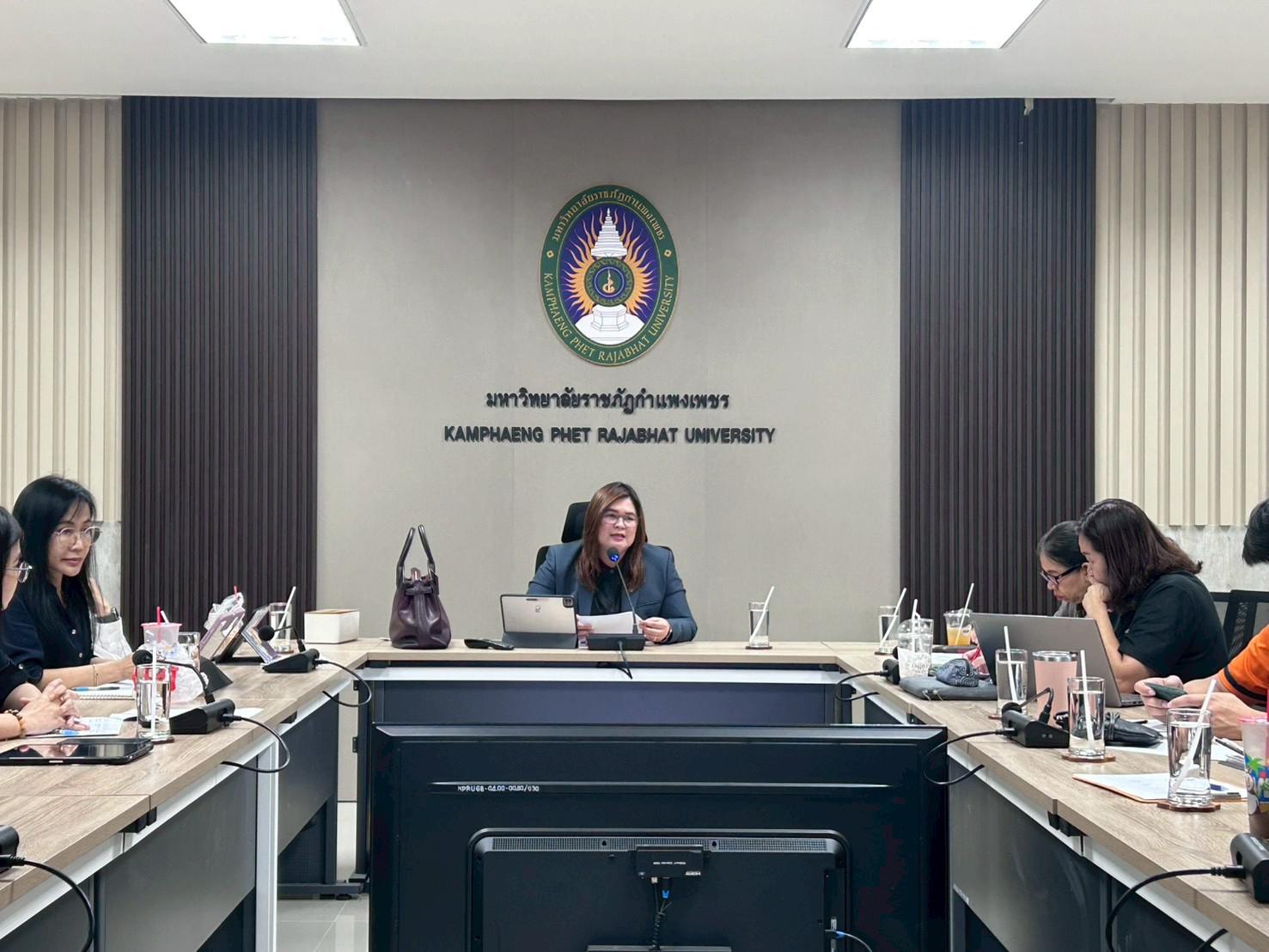 4. ประชุมบุคลากรประจำสำนักบริการวิชาการและจัดหารายได้ ครั้งที่ 1/2569 วันที่ 20 มกราคม 2569 ณ ศูนย์ LPC