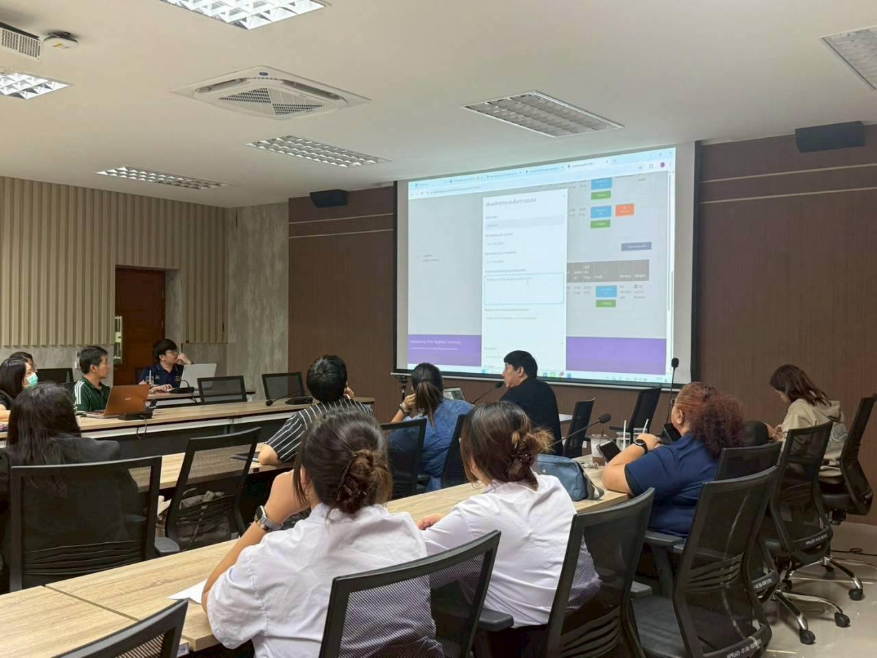 12. ประชุมชี้แจงแก่ผู้รับผิดชอบศูนย์ความเป็นเลิศ จำนวน 13 ศูนย์ ณ LPC วันที่ 21 มกราคม 2569