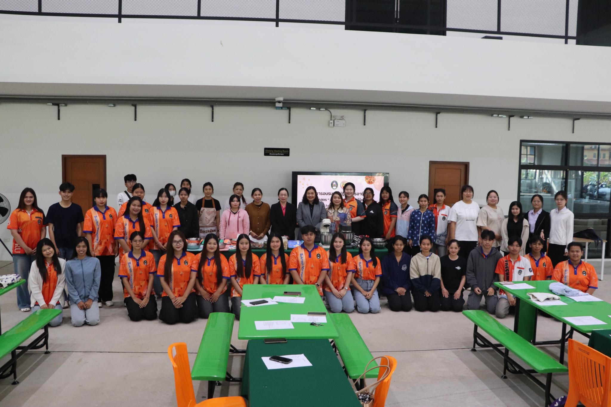 1. โครงการอบรมเชิงปฏิบัติการอาชีพที่ 2 อาชีพทำคุกกี้ข้าวโอ๊ต ณ ศูนย์ LPC วันที่ 24 มกราคม 2569