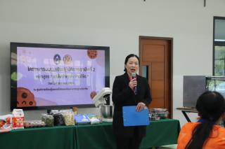 ครงการอบรมเชิงปฏิบัติการอาชีพที่ 2 อาชีพทำคุกกี้ข้าวโอ๊ต