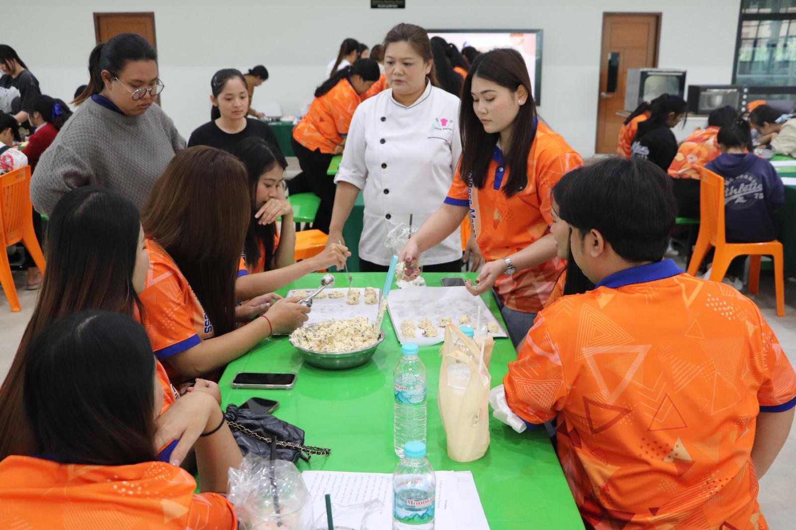 20. ครงการอบรมเชิงปฏิบัติการอาชีพที่ 2 อาชีพทำคุกกี้ข้าวโอ๊ต