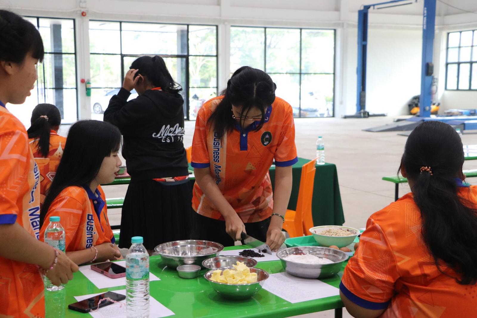 50. ครงการอบรมเชิงปฏิบัติการอาชีพที่ 2 อาชีพทำคุกกี้ข้าวโอ๊ต