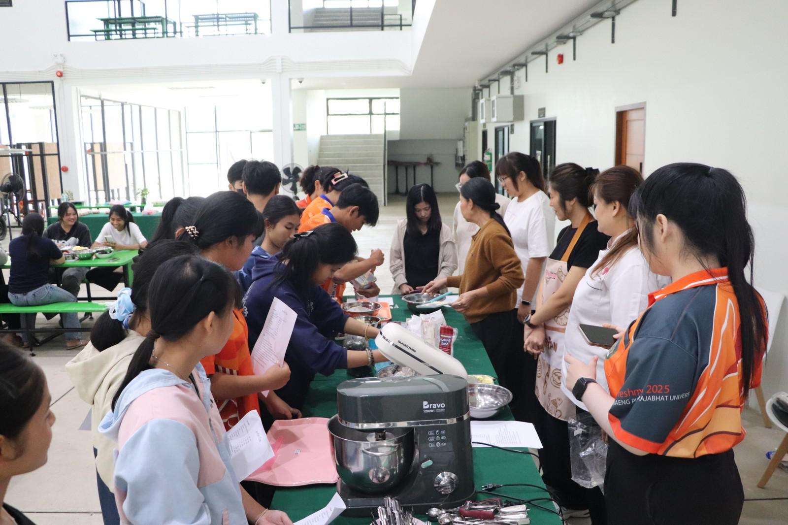 55. ครงการอบรมเชิงปฏิบัติการอาชีพที่ 2 อาชีพทำคุกกี้ข้าวโอ๊ต