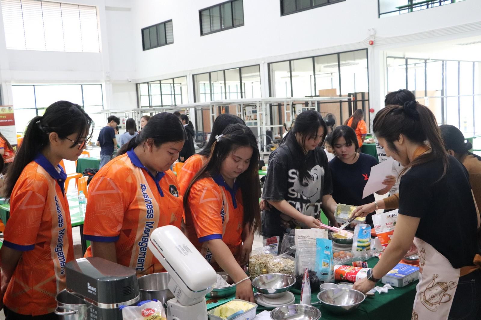 59. ครงการอบรมเชิงปฏิบัติการอาชีพที่ 2 อาชีพทำคุกกี้ข้าวโอ๊ต