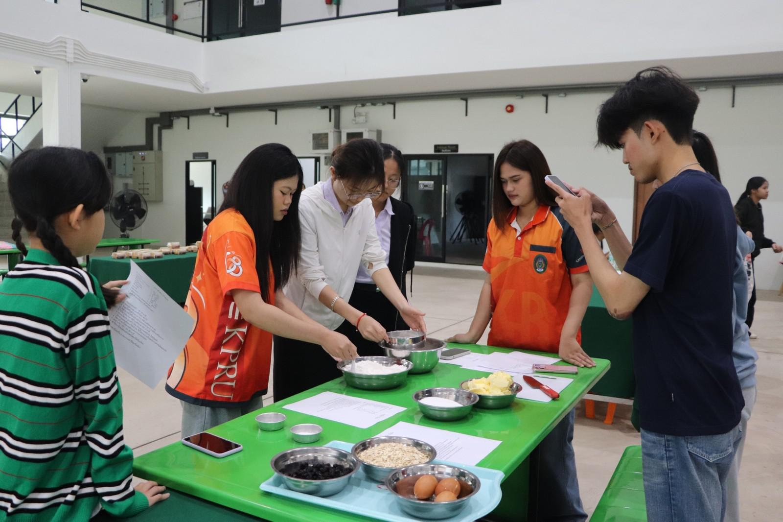 62. ครงการอบรมเชิงปฏิบัติการอาชีพที่ 2 อาชีพทำคุกกี้ข้าวโอ๊ต