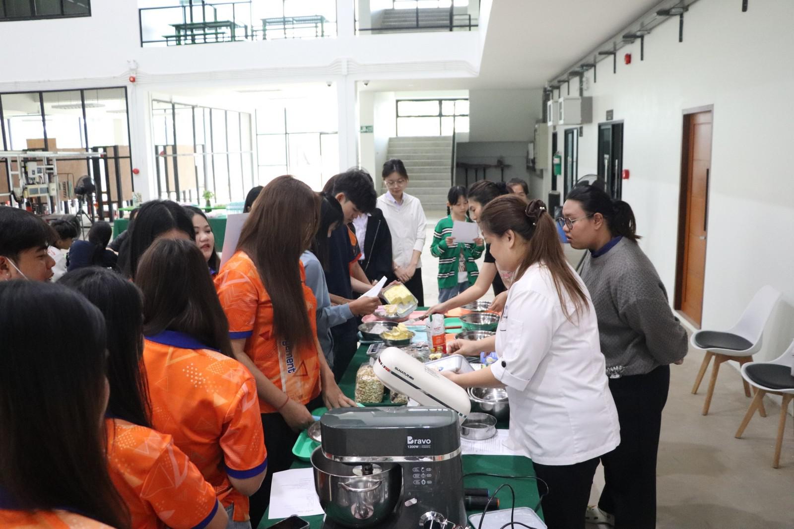 64. ครงการอบรมเชิงปฏิบัติการอาชีพที่ 2 อาชีพทำคุกกี้ข้าวโอ๊ต