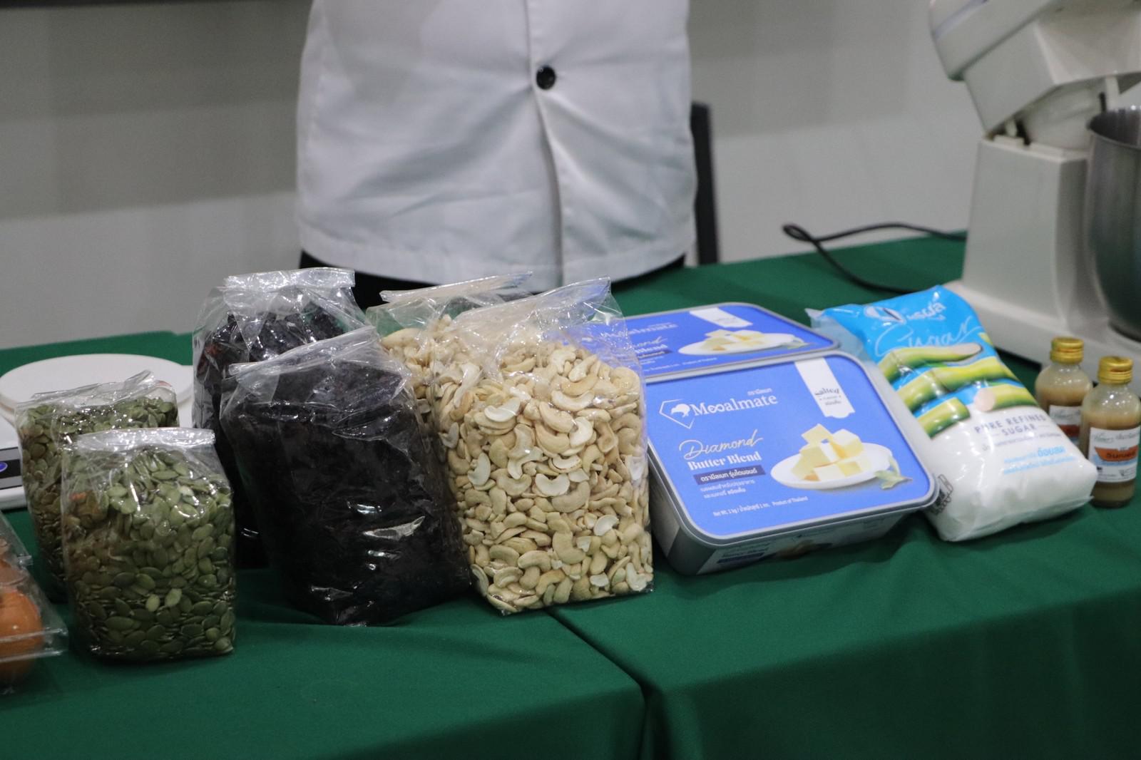 85. ครงการอบรมเชิงปฏิบัติการอาชีพที่ 2 อาชีพทำคุกกี้ข้าวโอ๊ต