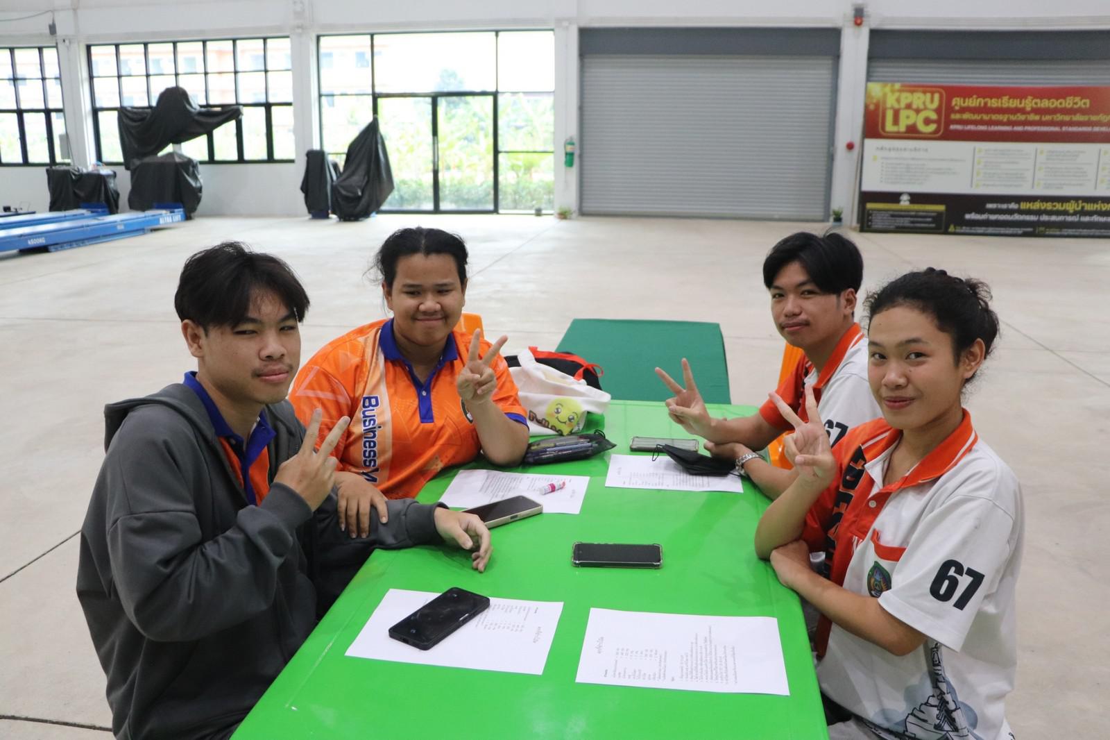 98. ครงการอบรมเชิงปฏิบัติการอาชีพที่ 2 อาชีพทำคุกกี้ข้าวโอ๊ต