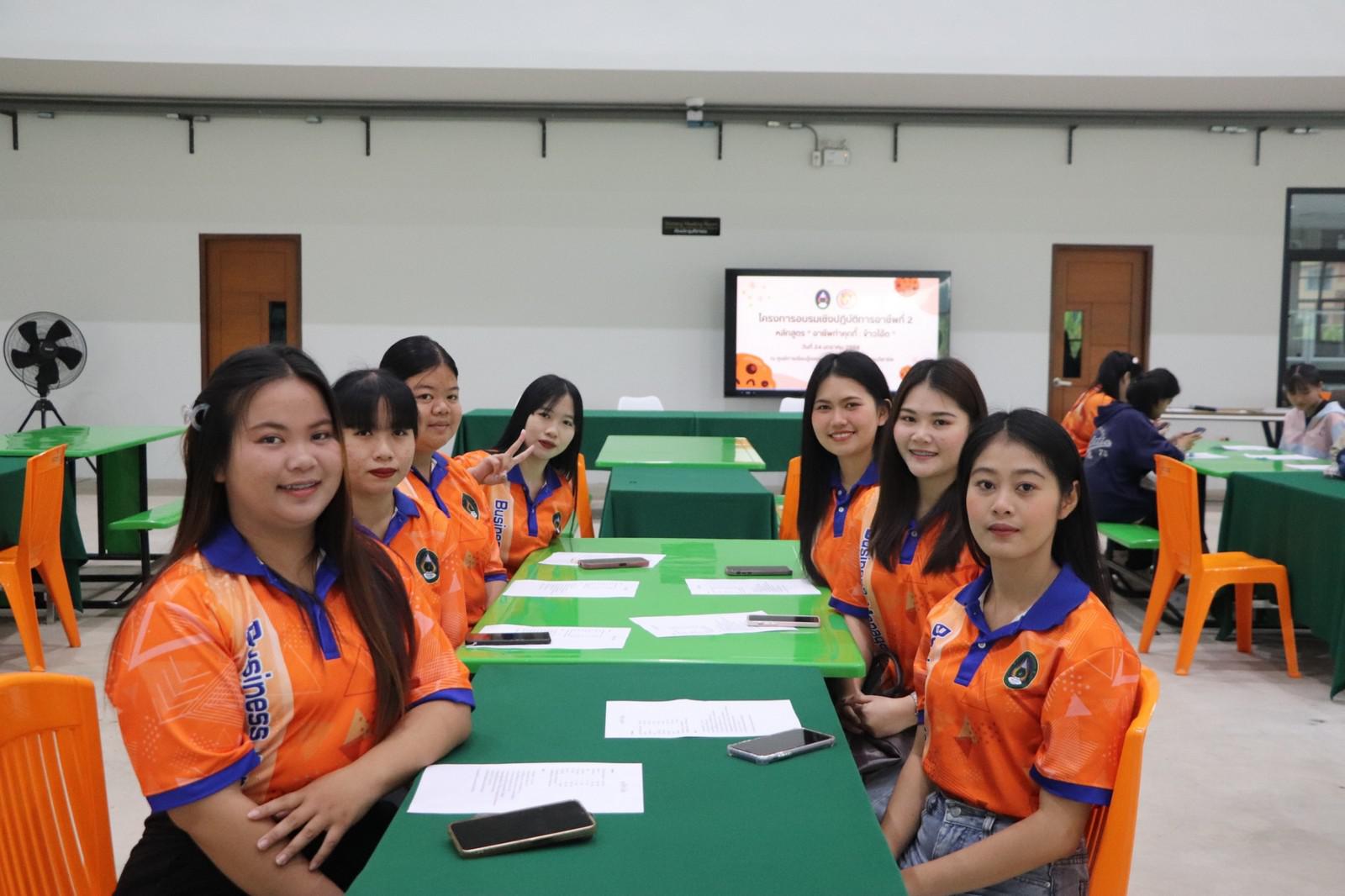 99. ครงการอบรมเชิงปฏิบัติการอาชีพที่ 2 อาชีพทำคุกกี้ข้าวโอ๊ต