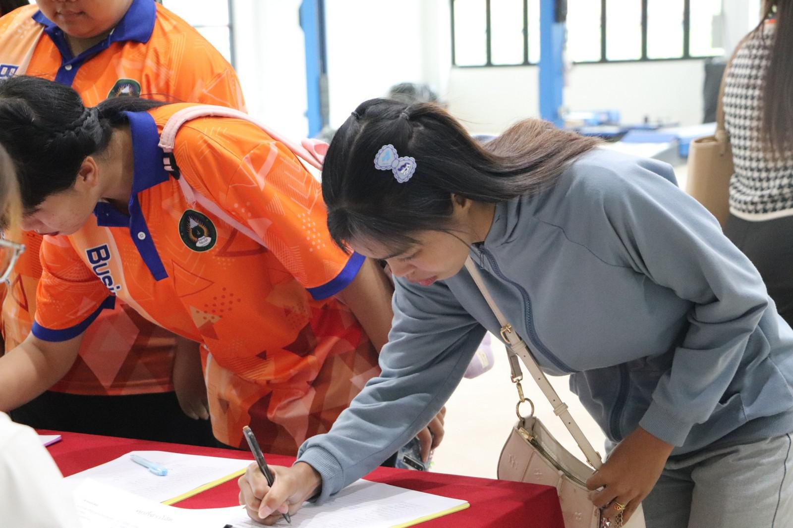 103. ครงการอบรมเชิงปฏิบัติการอาชีพที่ 2 อาชีพทำคุกกี้ข้าวโอ๊ต