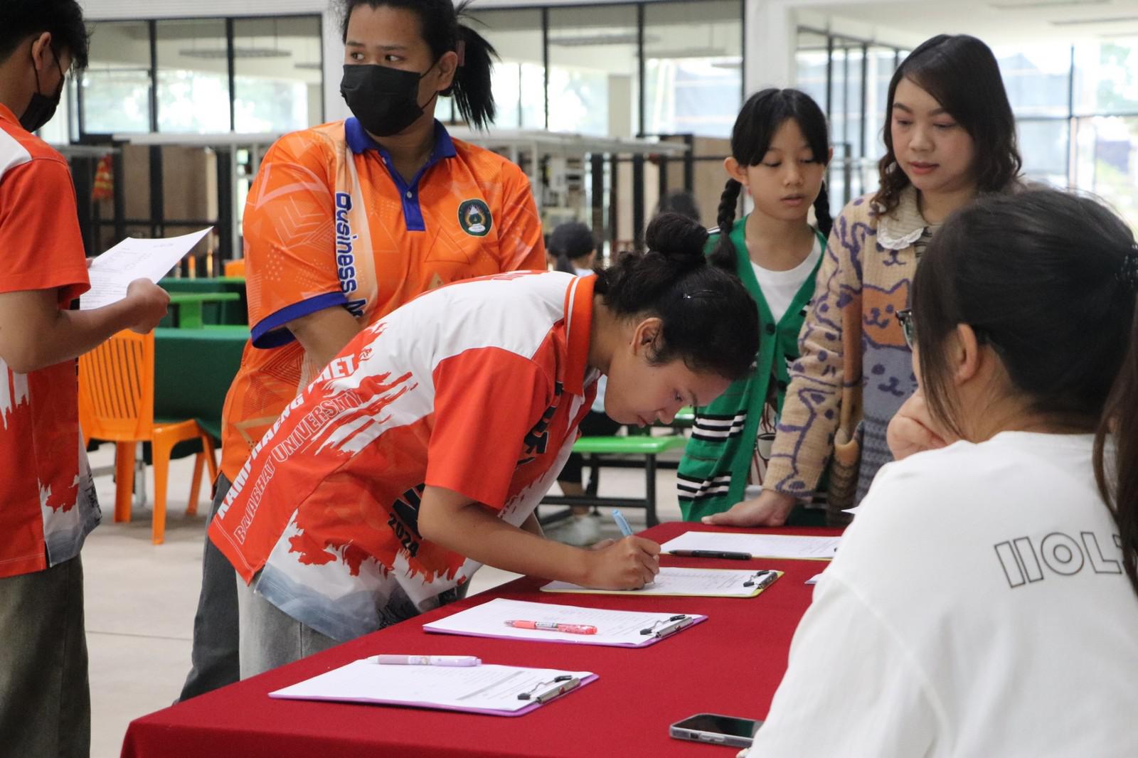 106. ครงการอบรมเชิงปฏิบัติการอาชีพที่ 2 อาชีพทำคุกกี้ข้าวโอ๊ต