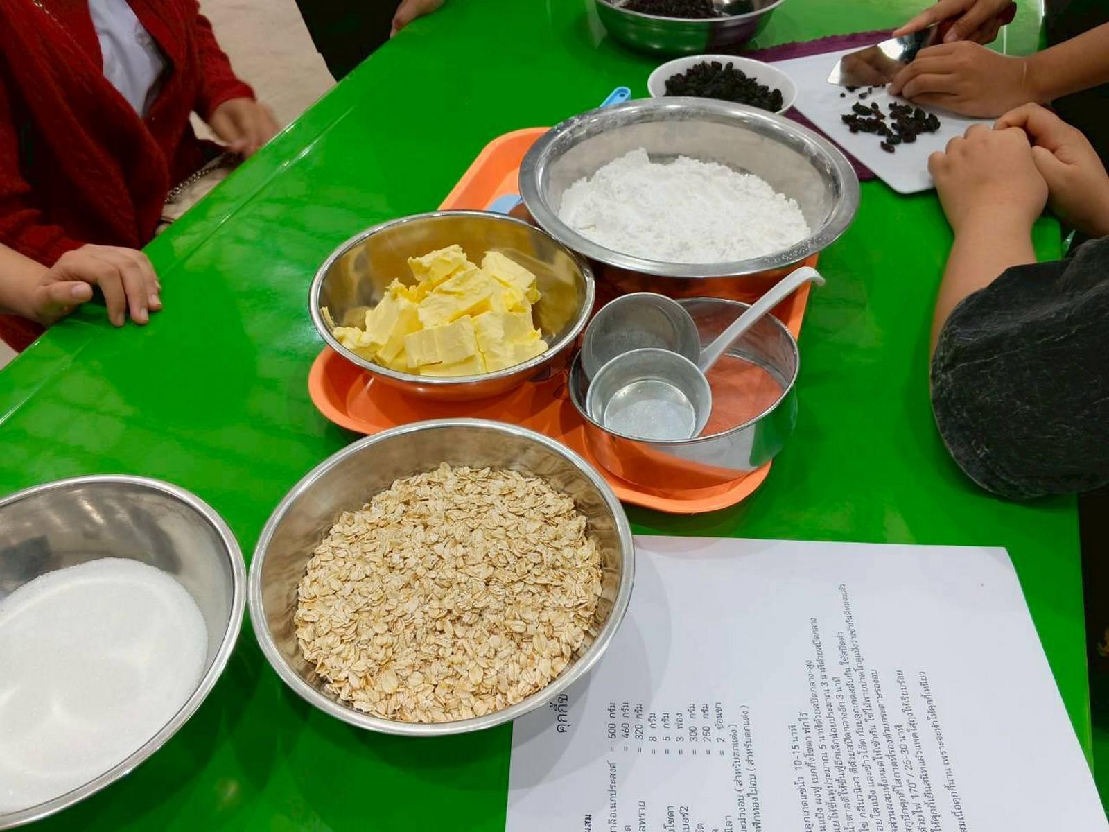 108. ครงการอบรมเชิงปฏิบัติการอาชีพที่ 2 อาชีพทำคุกกี้ข้าวโอ๊ต