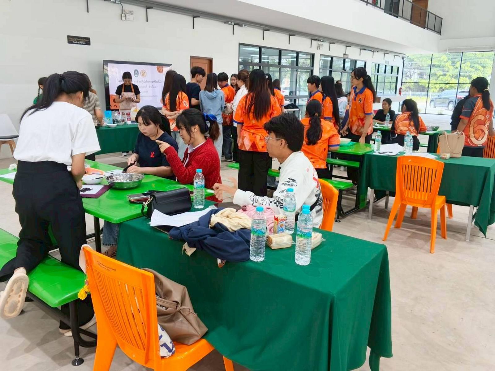 112. ครงการอบรมเชิงปฏิบัติการอาชีพที่ 2 อาชีพทำคุกกี้ข้าวโอ๊ต