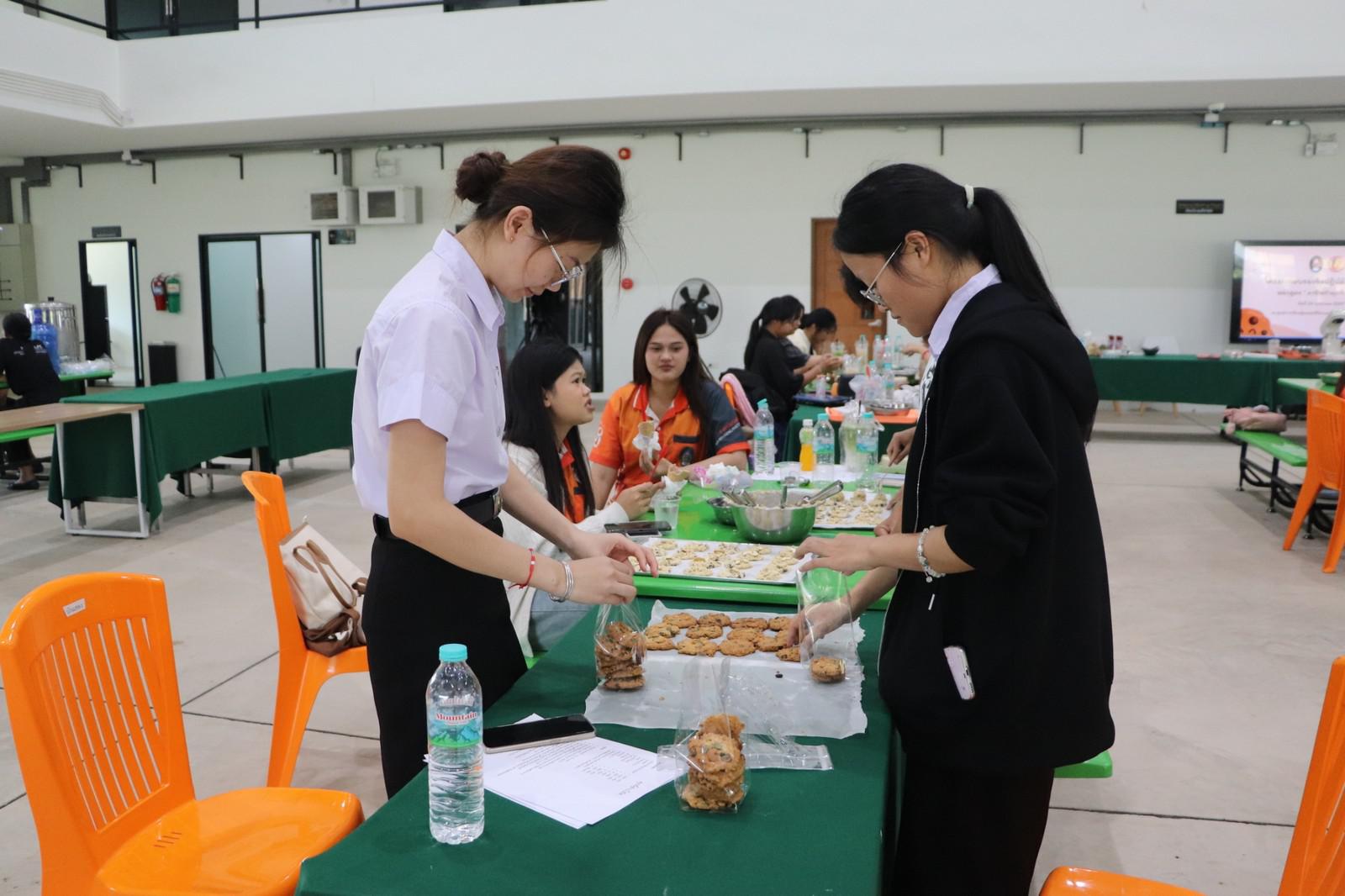124. ครงการอบรมเชิงปฏิบัติการอาชีพที่ 2 อาชีพทำคุกกี้ข้าวโอ๊ต