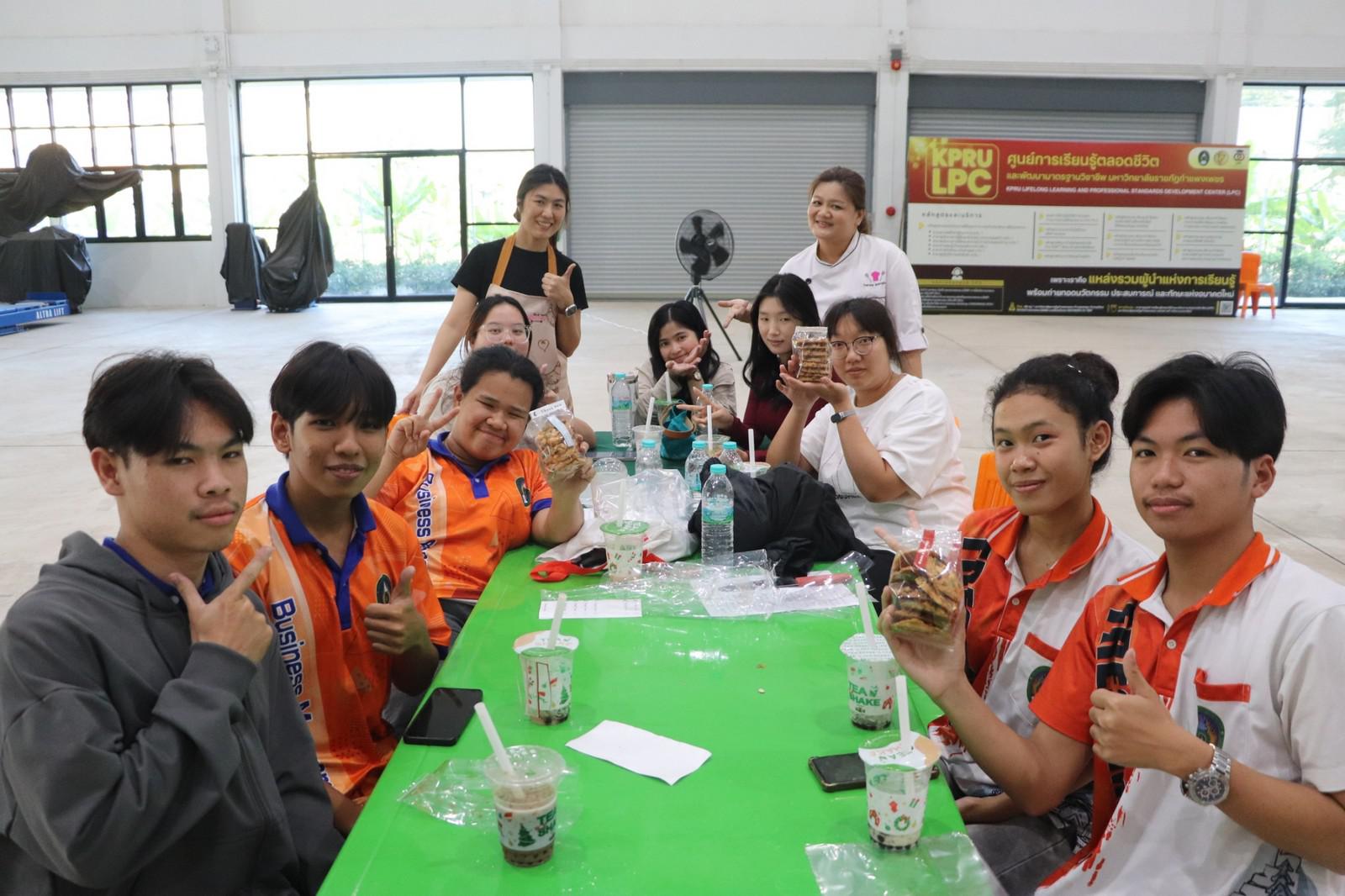 138. ครงการอบรมเชิงปฏิบัติการอาชีพที่ 2 อาชีพทำคุกกี้ข้าวโอ๊ต