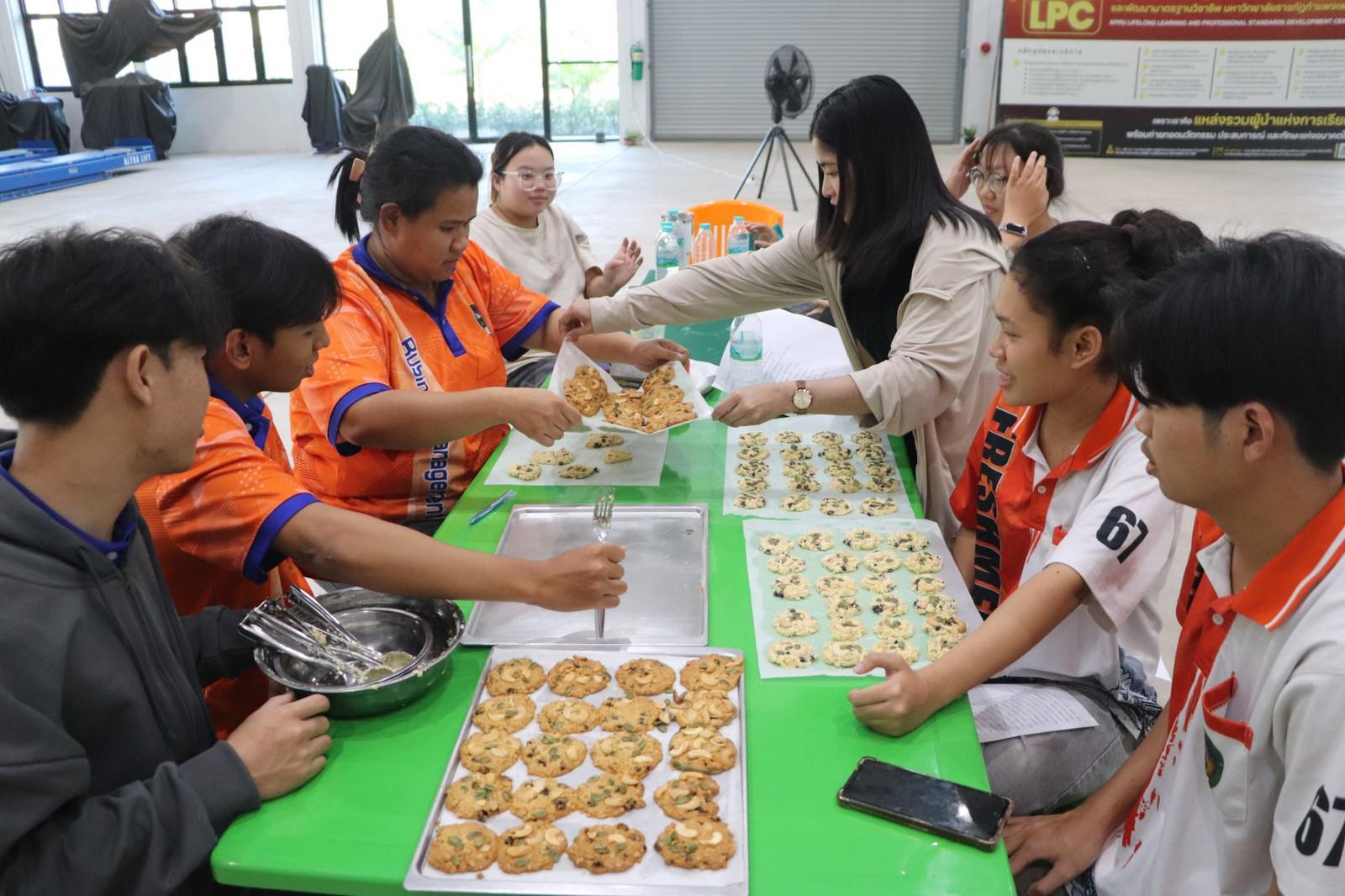 145. ครงการอบรมเชิงปฏิบัติการอาชีพที่ 2 อาชีพทำคุกกี้ข้าวโอ๊ต