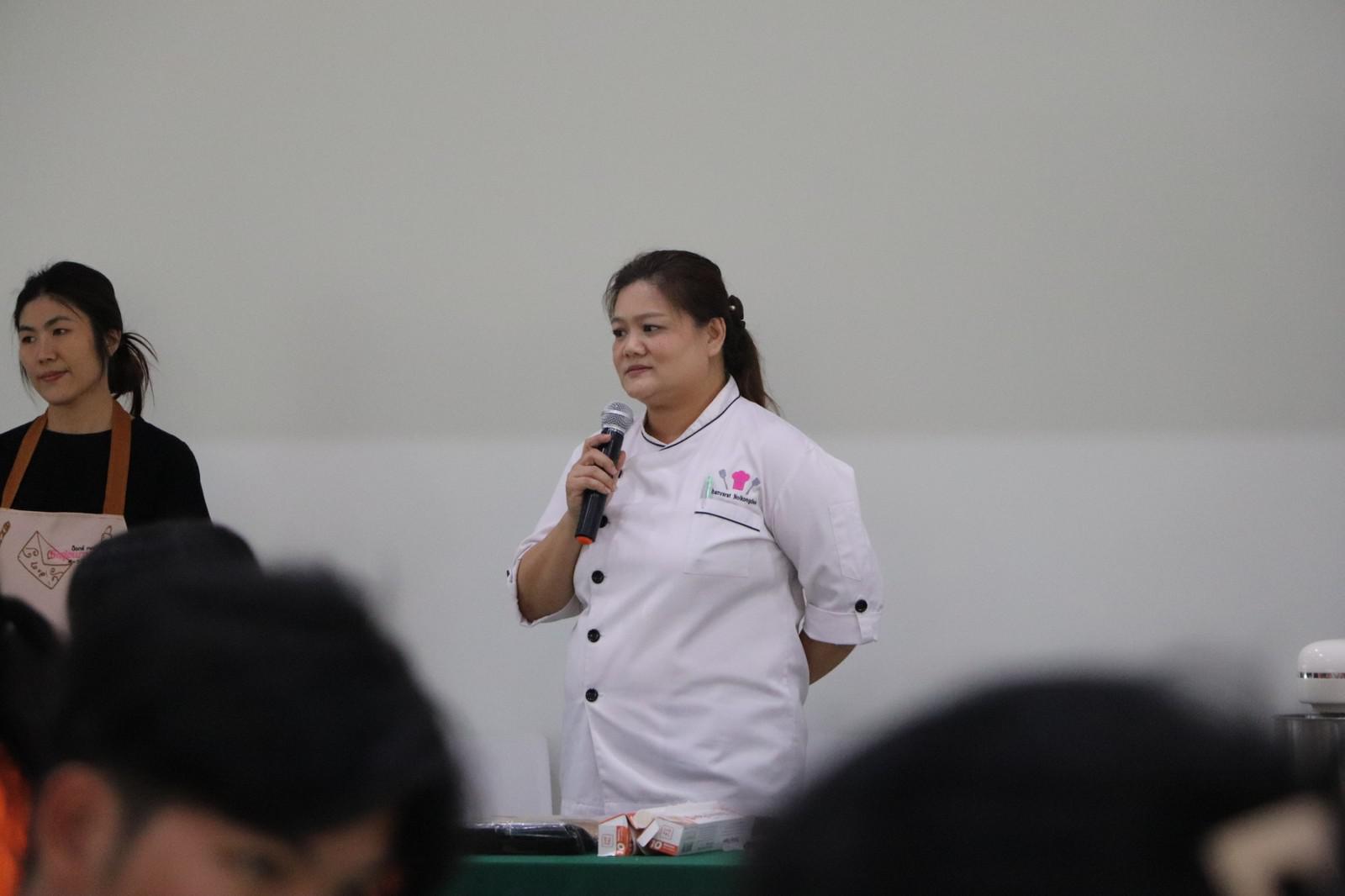 149. ครงการอบรมเชิงปฏิบัติการอาชีพที่ 2 อาชีพทำคุกกี้ข้าวโอ๊ต