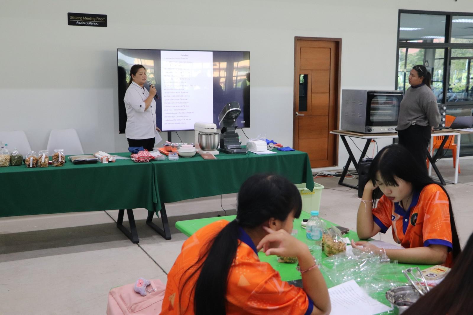 154. ครงการอบรมเชิงปฏิบัติการอาชีพที่ 2 อาชีพทำคุกกี้ข้าวโอ๊ต