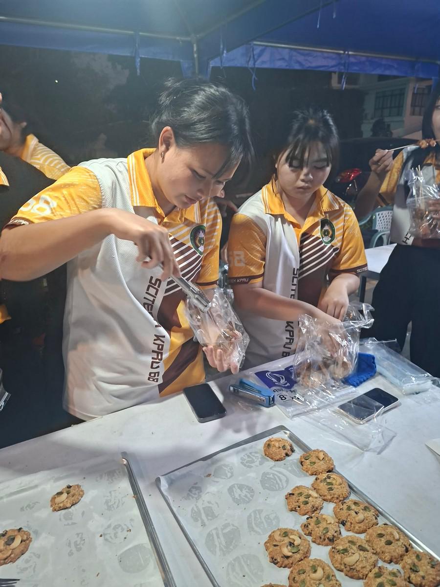 7. ออกบูธจัดทำและจำหน่าย คุกกี้ข้าวโอ๊ต ณ งาน ตลาด KPRU Green Ping มหาวิทยาลัยราชภัฏกำแพงเพชร