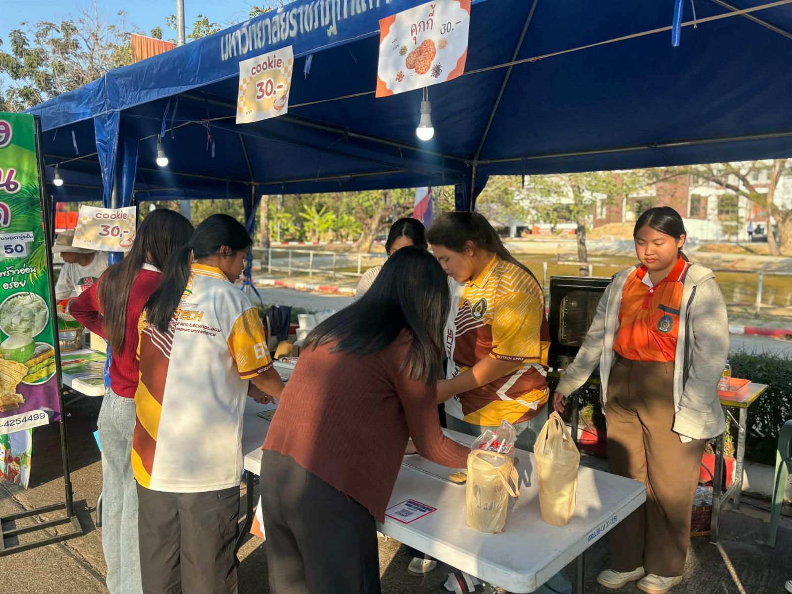 9. ออกบูธจัดทำและจำหน่าย คุกกี้ข้าวโอ๊ต ณ งาน ตลาด KPRU Green Ping มหาวิทยาลัยราชภัฏกำแพงเพชร