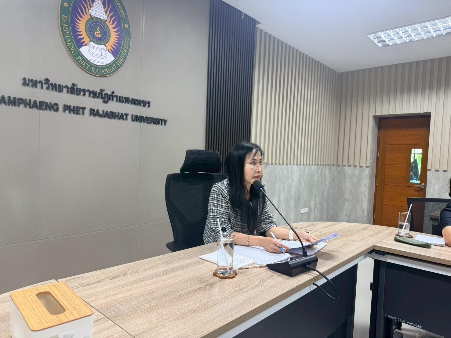 14. กิจกรรมการประชุมบุคลากรประจำสำนักบริการวิชาการและจัดหารายได้ ครั้งที่ 2/2569