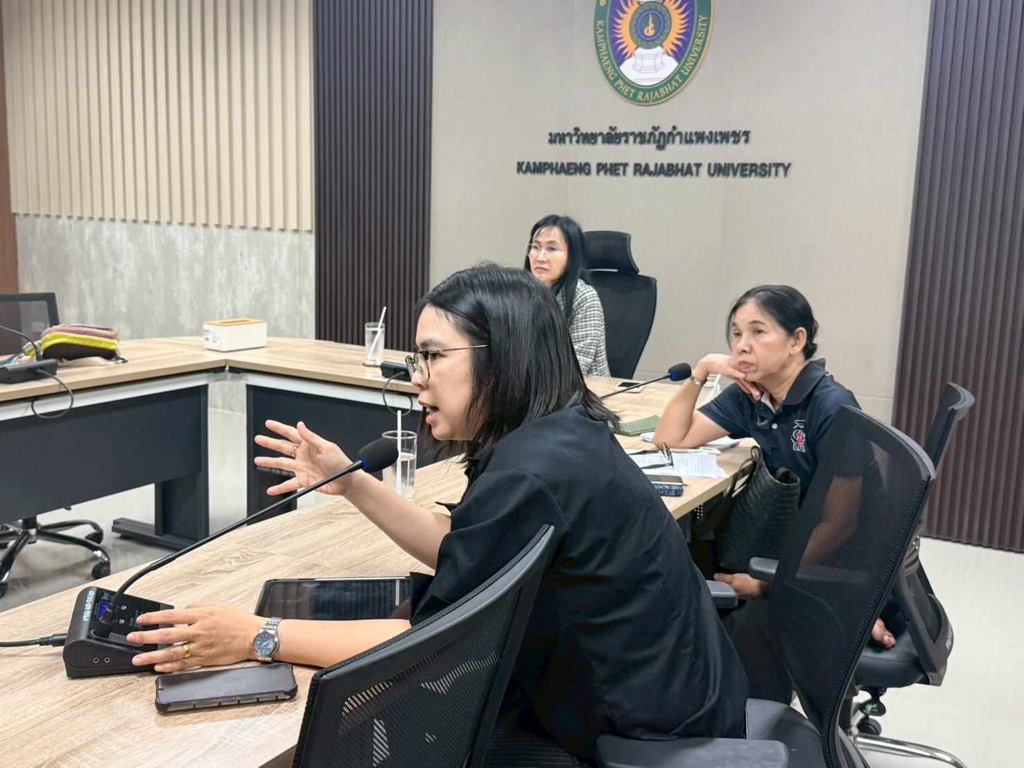 15. กิจกรรมการประชุมบุคลากรประจำสำนักบริการวิชาการและจัดหารายได้ ครั้งที่ 2/2569