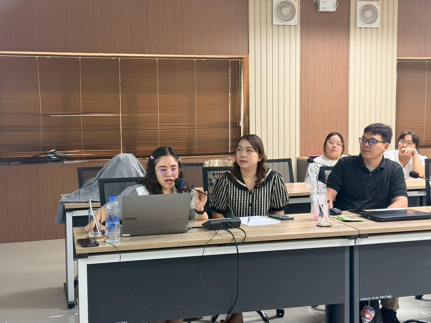 18. กิจกรรมการประชุมบุคลากรประจำสำนักบริการวิชาการและจัดหารายได้ ครั้งที่ 2/2569