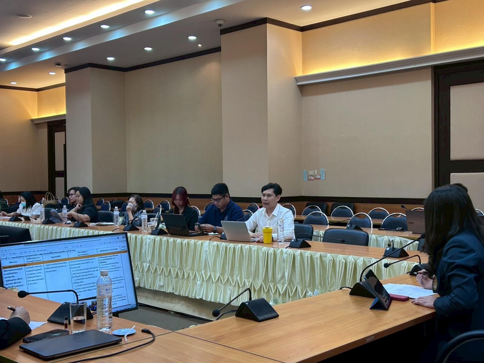 18. การประชุมติดตามผลการดำเนินโครงการยุทธศาสตร์มหาวิทยาลัยราชภัฏเพื่อการพัฒนาท้องถิ่น ประจำปีงบประมาณ พ.ศ. 2569 รอบ 3 เดือน