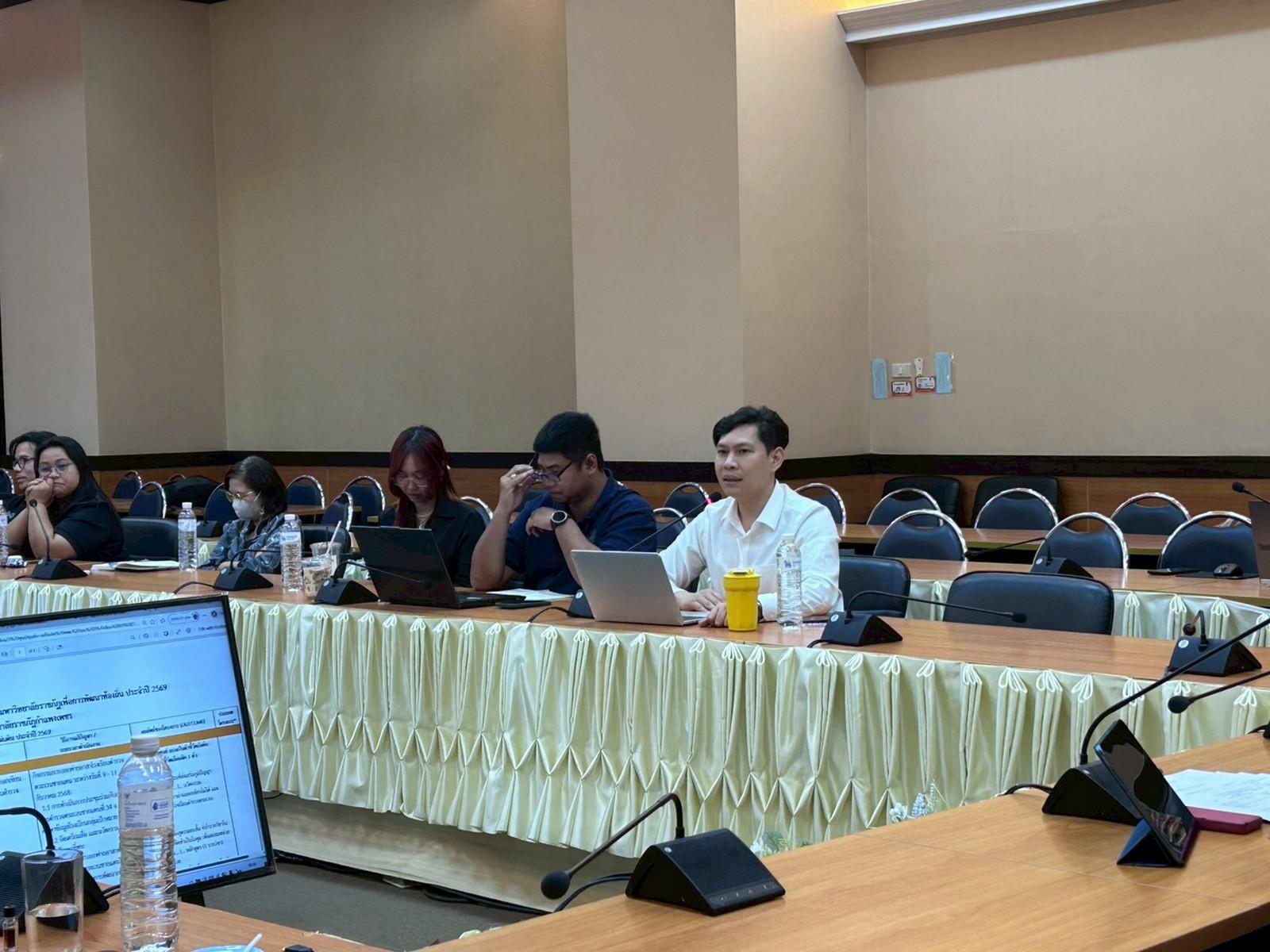 25. การประชุมติดตามผลการดำเนินโครงการยุทธศาสตร์มหาวิทยาลัยราชภัฏเพื่อการพัฒนาท้องถิ่น ประจำปีงบประมาณ พ.ศ. 2569 รอบ 3 เดือน