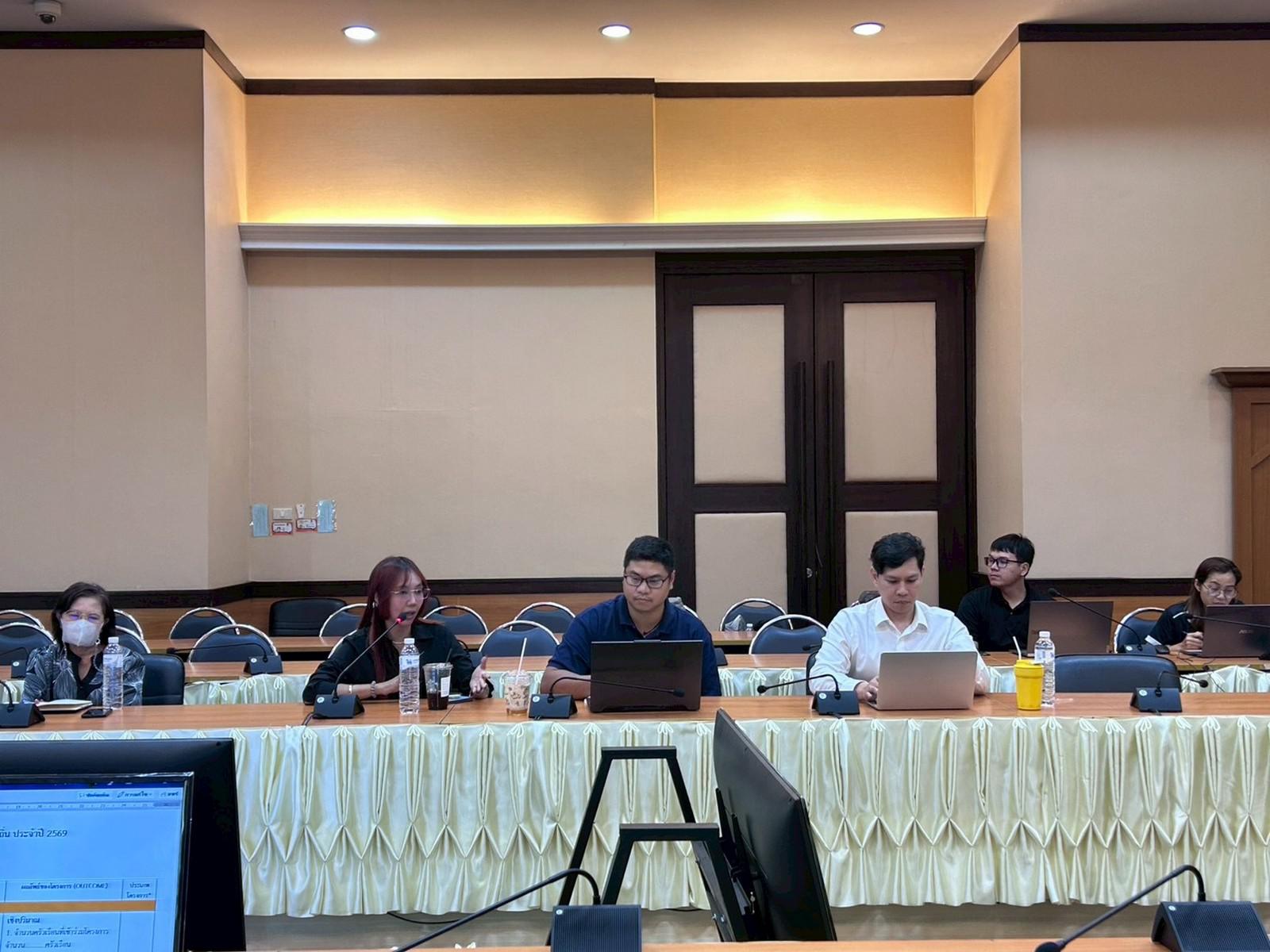 27. การประชุมติดตามผลการดำเนินโครงการยุทธศาสตร์มหาวิทยาลัยราชภัฏเพื่อการพัฒนาท้องถิ่น ประจำปีงบประมาณ พ.ศ. 2569 รอบ 3 เดือน