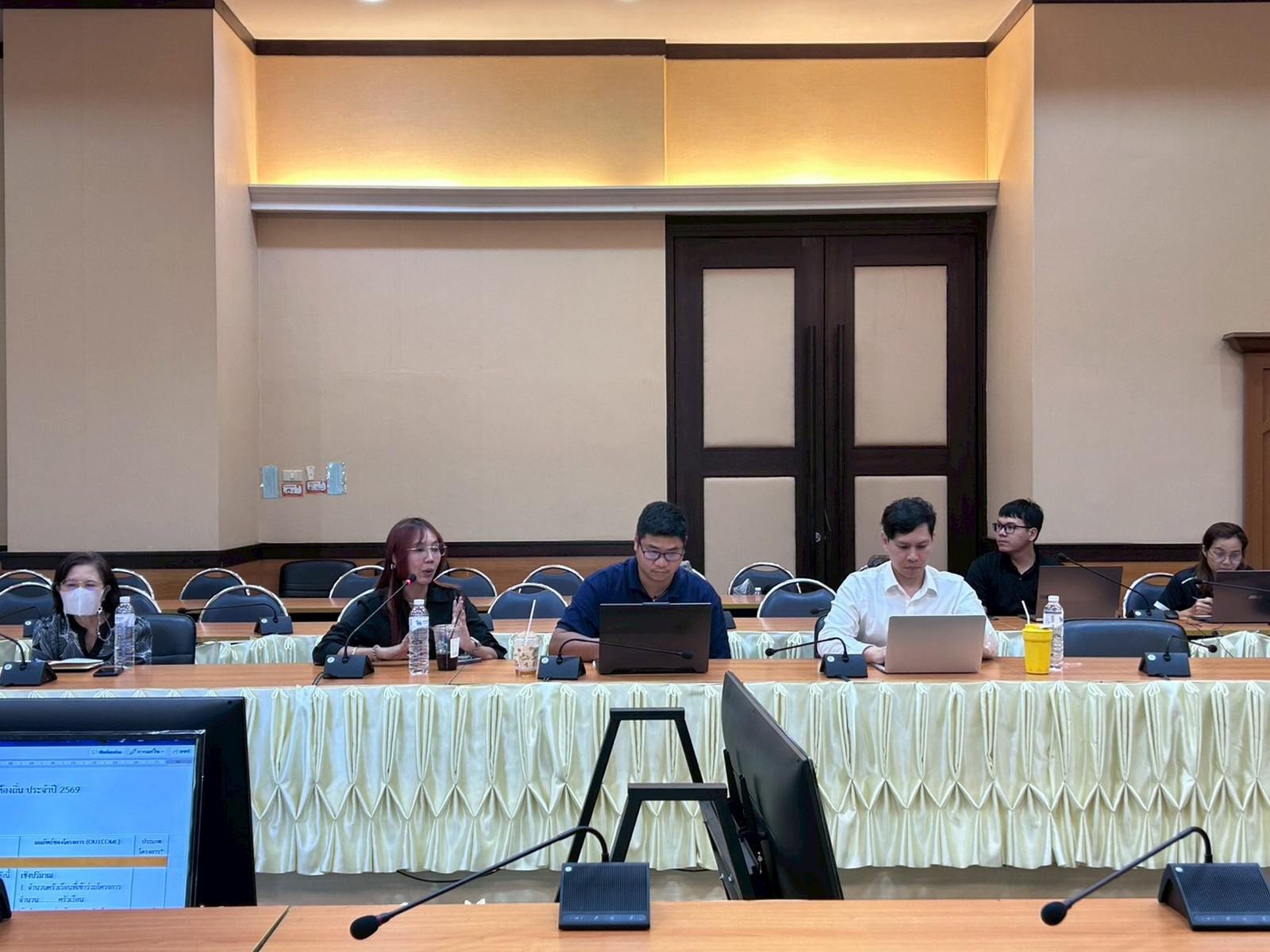 28. การประชุมติดตามผลการดำเนินโครงการยุทธศาสตร์มหาวิทยาลัยราชภัฏเพื่อการพัฒนาท้องถิ่น ประจำปีงบประมาณ พ.ศ. 2569 รอบ 3 เดือน