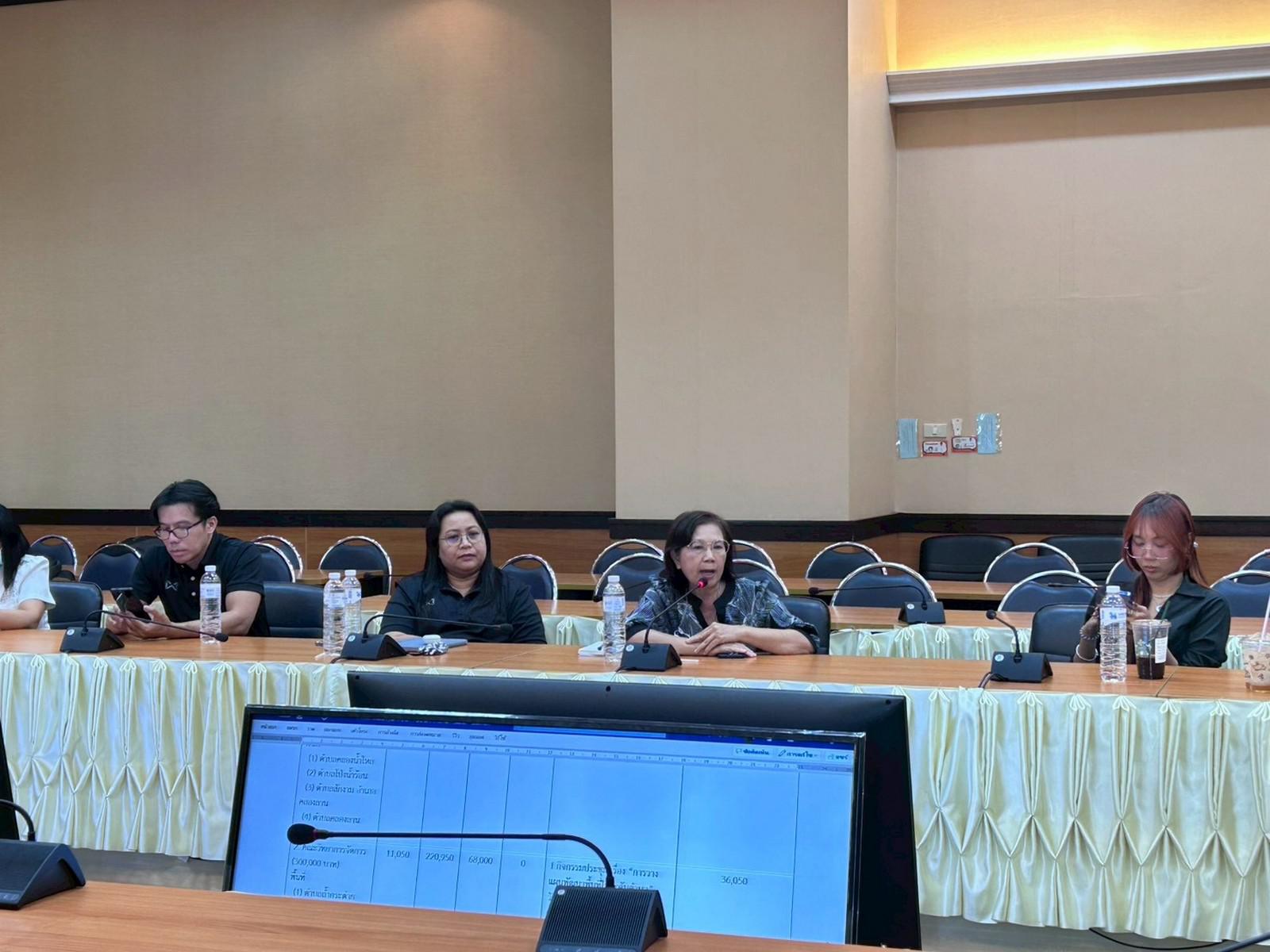 38. การประชุมติดตามผลการดำเนินโครงการยุทธศาสตร์มหาวิทยาลัยราชภัฏเพื่อการพัฒนาท้องถิ่น ประจำปีงบประมาณ พ.ศ. 2569 รอบ 3 เดือน