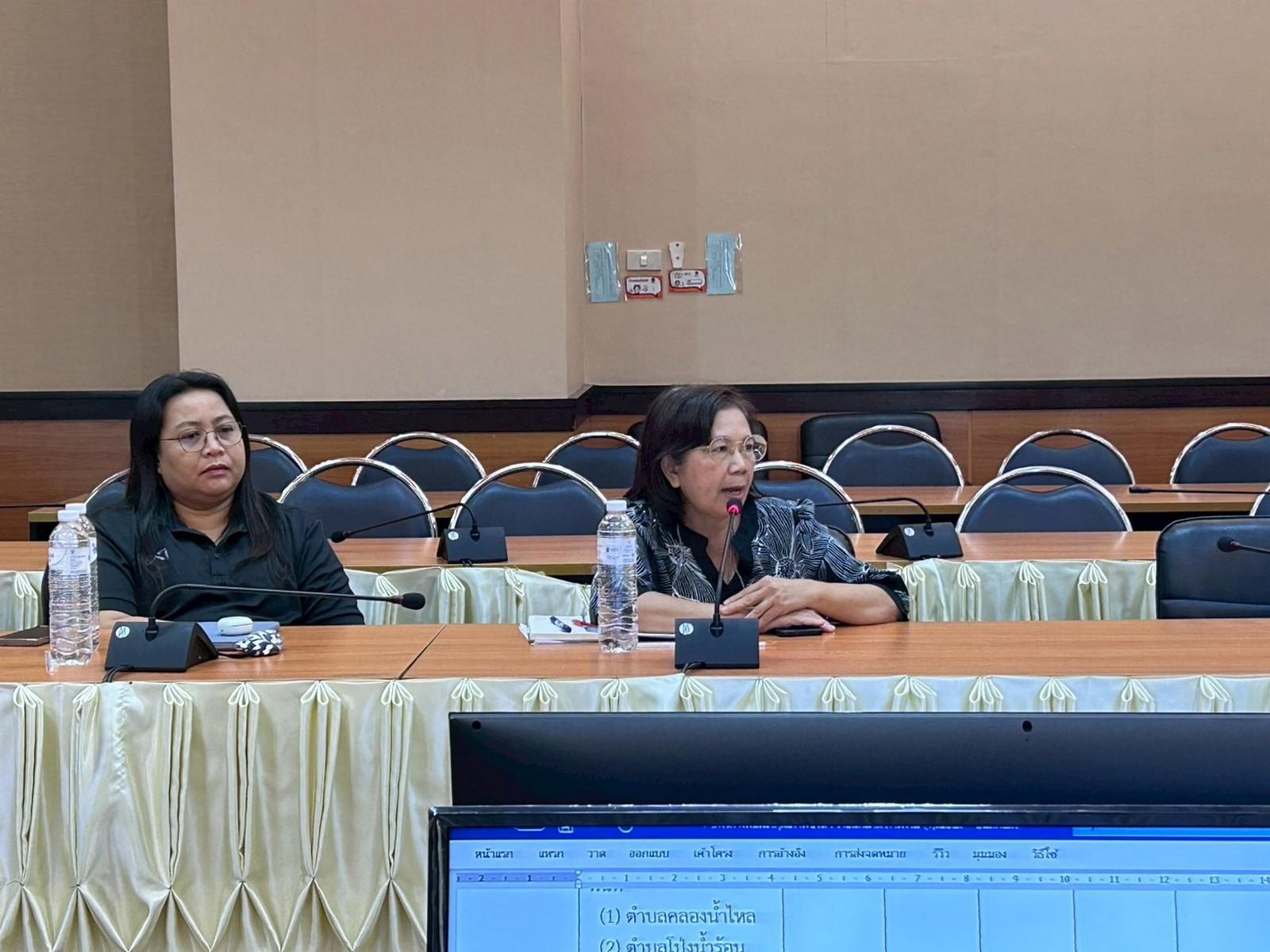 39. การประชุมติดตามผลการดำเนินโครงการยุทธศาสตร์มหาวิทยาลัยราชภัฏเพื่อการพัฒนาท้องถิ่น ประจำปีงบประมาณ พ.ศ. 2569 รอบ 3 เดือน