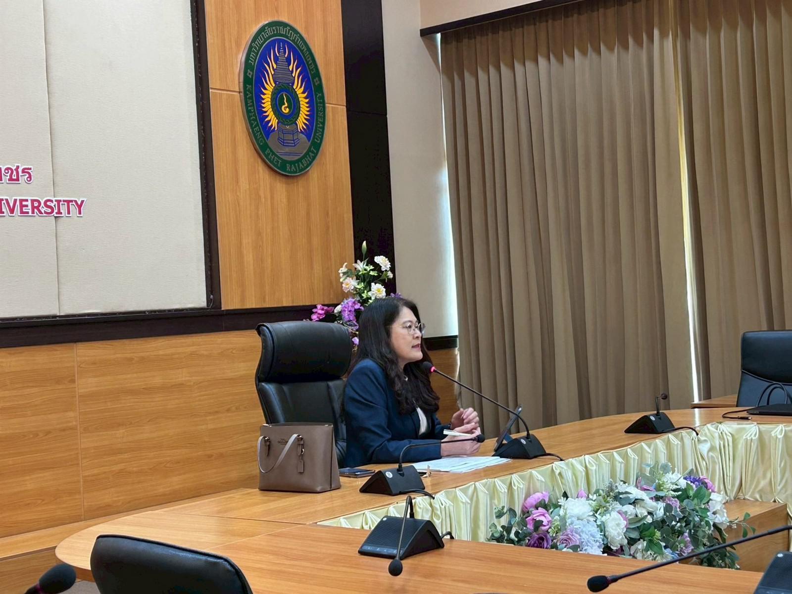 51. การประชุมติดตามผลการดำเนินโครงการยุทธศาสตร์มหาวิทยาลัยราชภัฏเพื่อการพัฒนาท้องถิ่น ประจำปีงบประมาณ พ.ศ. 2569 รอบ 3 เดือน