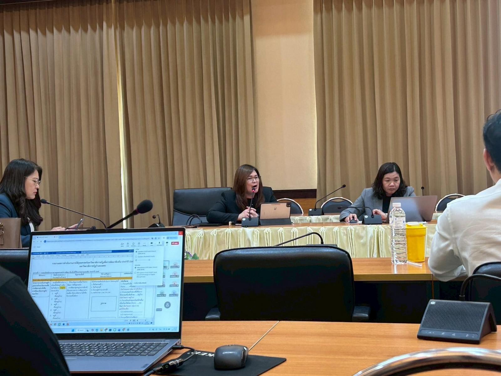 56. การประชุมติดตามผลการดำเนินโครงการยุทธศาสตร์มหาวิทยาลัยราชภัฏเพื่อการพัฒนาท้องถิ่น ประจำปีงบประมาณ พ.ศ. 2569 รอบ 3 เดือน