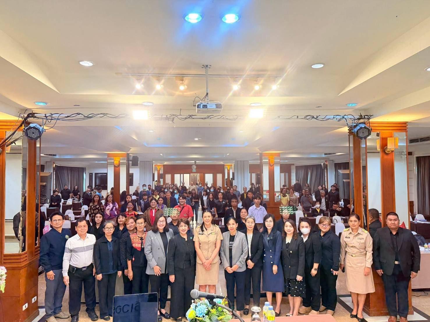 1. ประชุมเชิงปฏิบัติการเพื่อกำหนดทิศทางและบูรณาการแผนงานพัฒนาสังคม ประจำปีงบประมาณ พ.ศ. 2569 วันที่ 9 – 10 กุมภาพันธ์ 2569