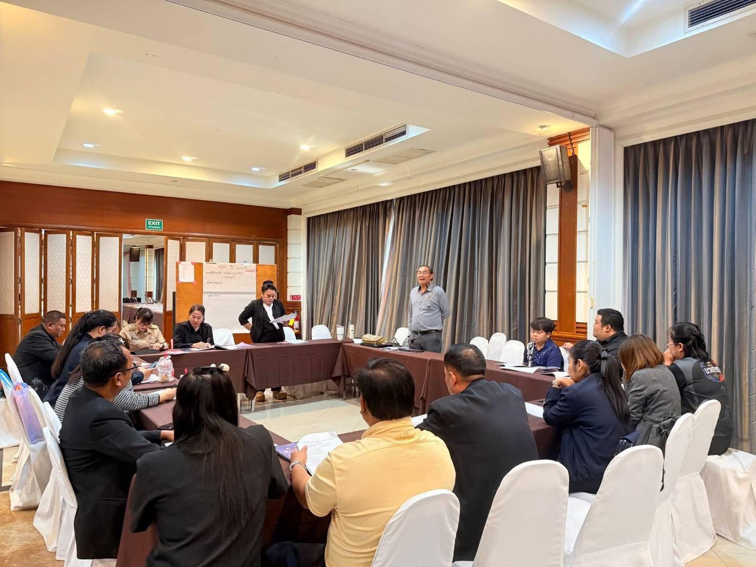 2. ประชุมเชิงปฏิบัติการเพื่อกำหนดทิศทางและบูรณาการแผนงานพัฒนาสังคม ประจำปีงบประมาณ พ.ศ. 2569