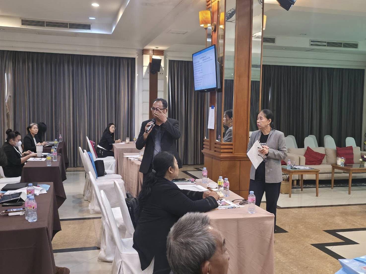 13. ประชุมเชิงปฏิบัติการเพื่อกำหนดทิศทางและบูรณาการแผนงานพัฒนาสังคม ประจำปีงบประมาณ พ.ศ. 2569