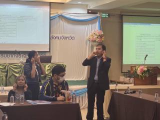 2. ประชุมเชิงปฏิบัติการเพื่อกำหนดทิศทางและบูรณาการแผนงานพัฒนาสังคม ประจำปีงบประมาณ พ.ศ. 2569 วันที่ 9 – 10 กุมภาพันธ์ 2569