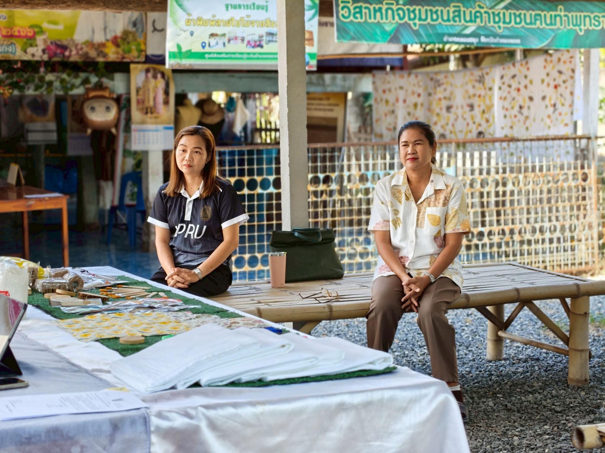 20. กิจกรรม อบรมเชิงปฏิบัติการการทำแมกเนทติดตู้เย็นจากผ้ามัดย้อม วันที่ 12 กุมภาพันธ์ 2569 ณ ที่ทำการวิสาหกิจชุมชนกลุ่มสินค้าชุมชนคนท่าพุทรา